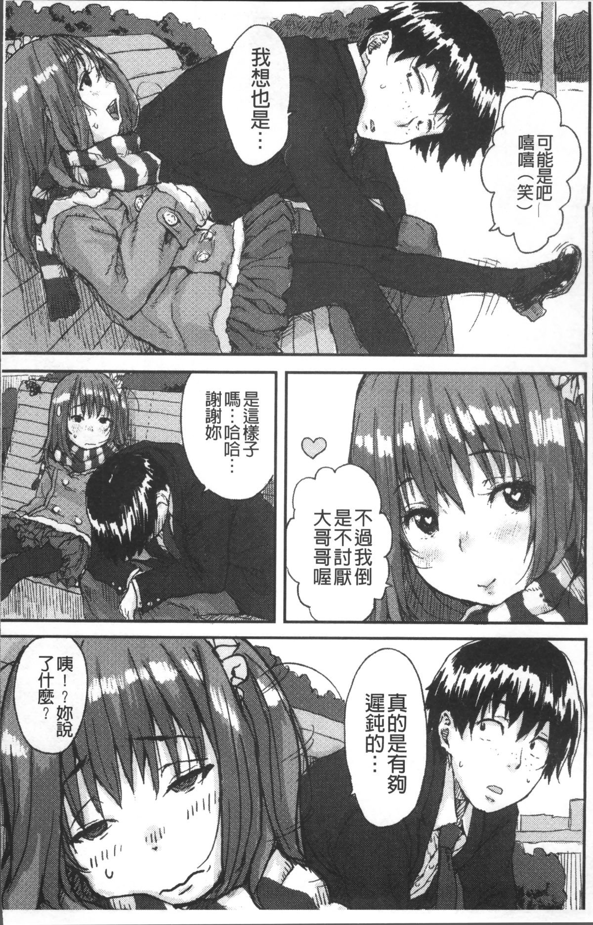 015