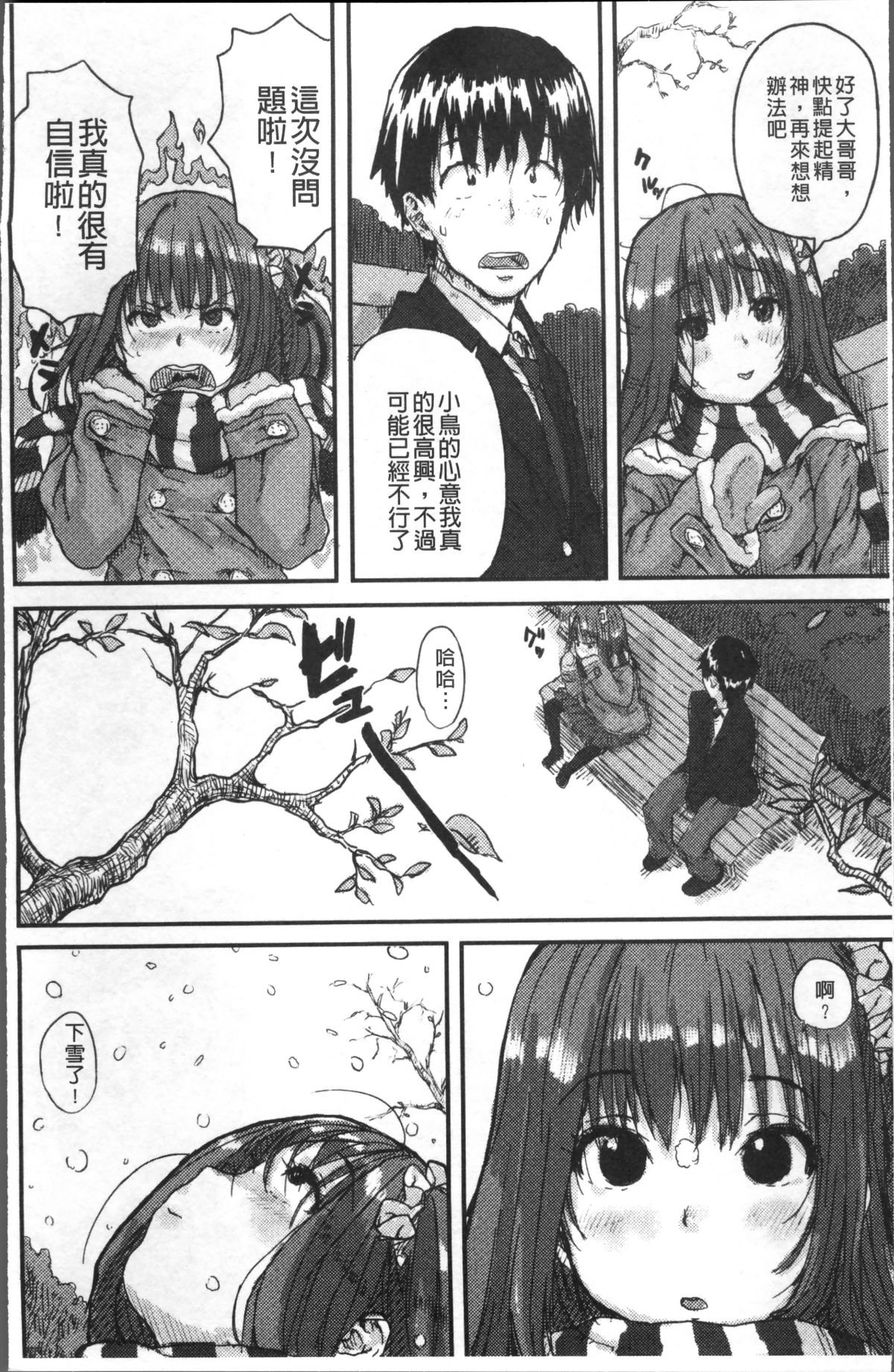 016