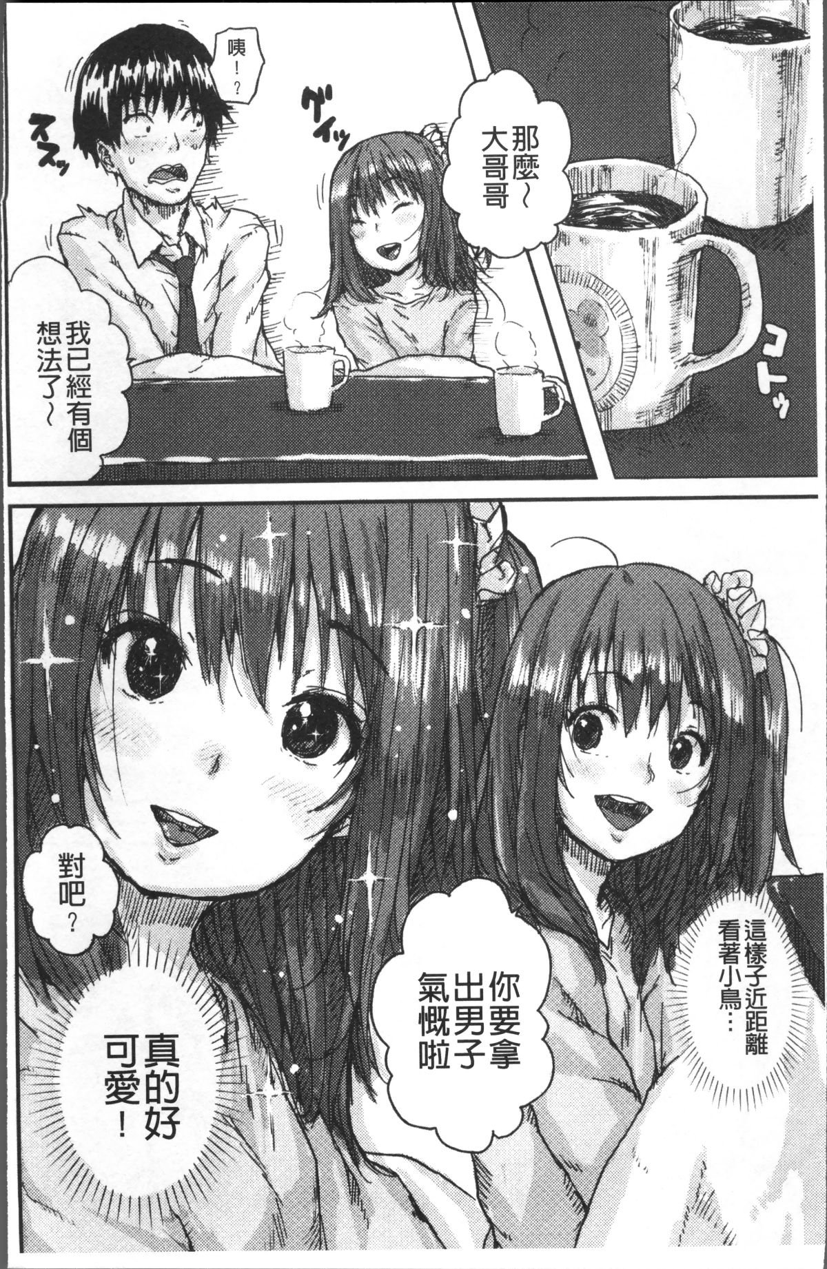 018