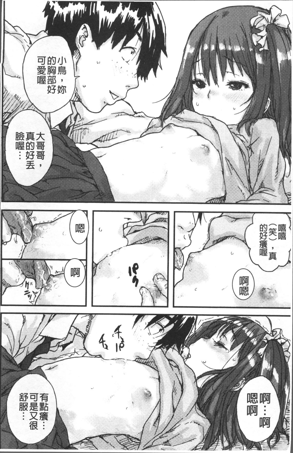 022