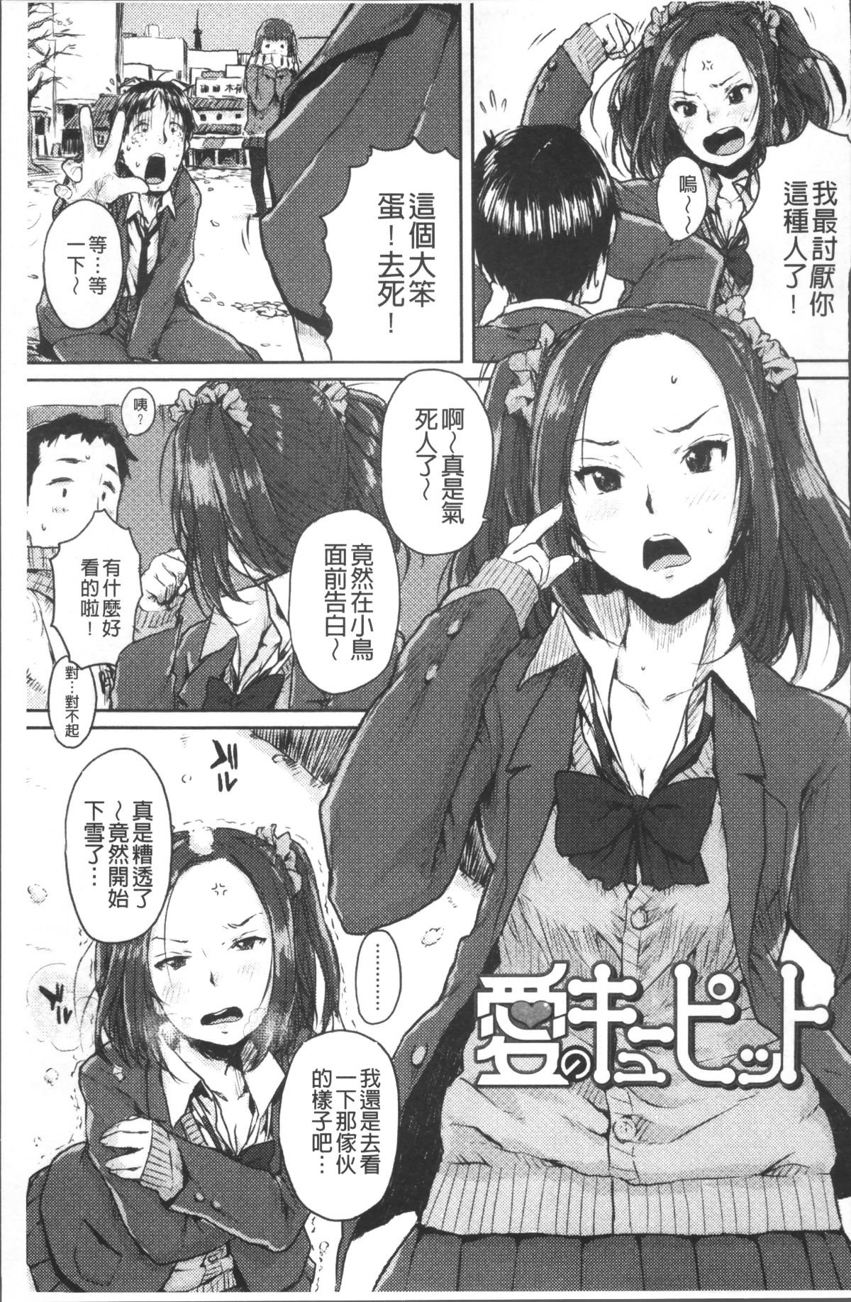 035