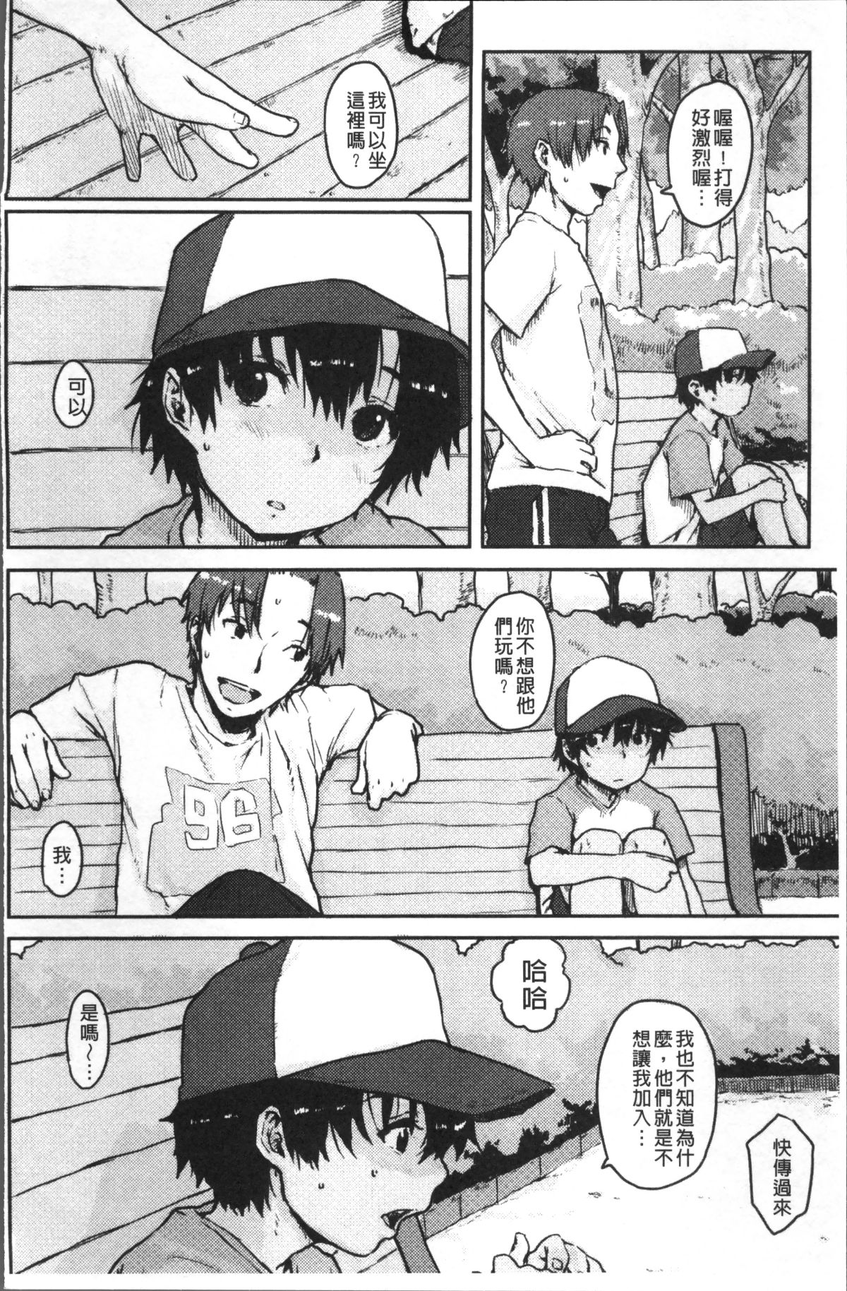 052