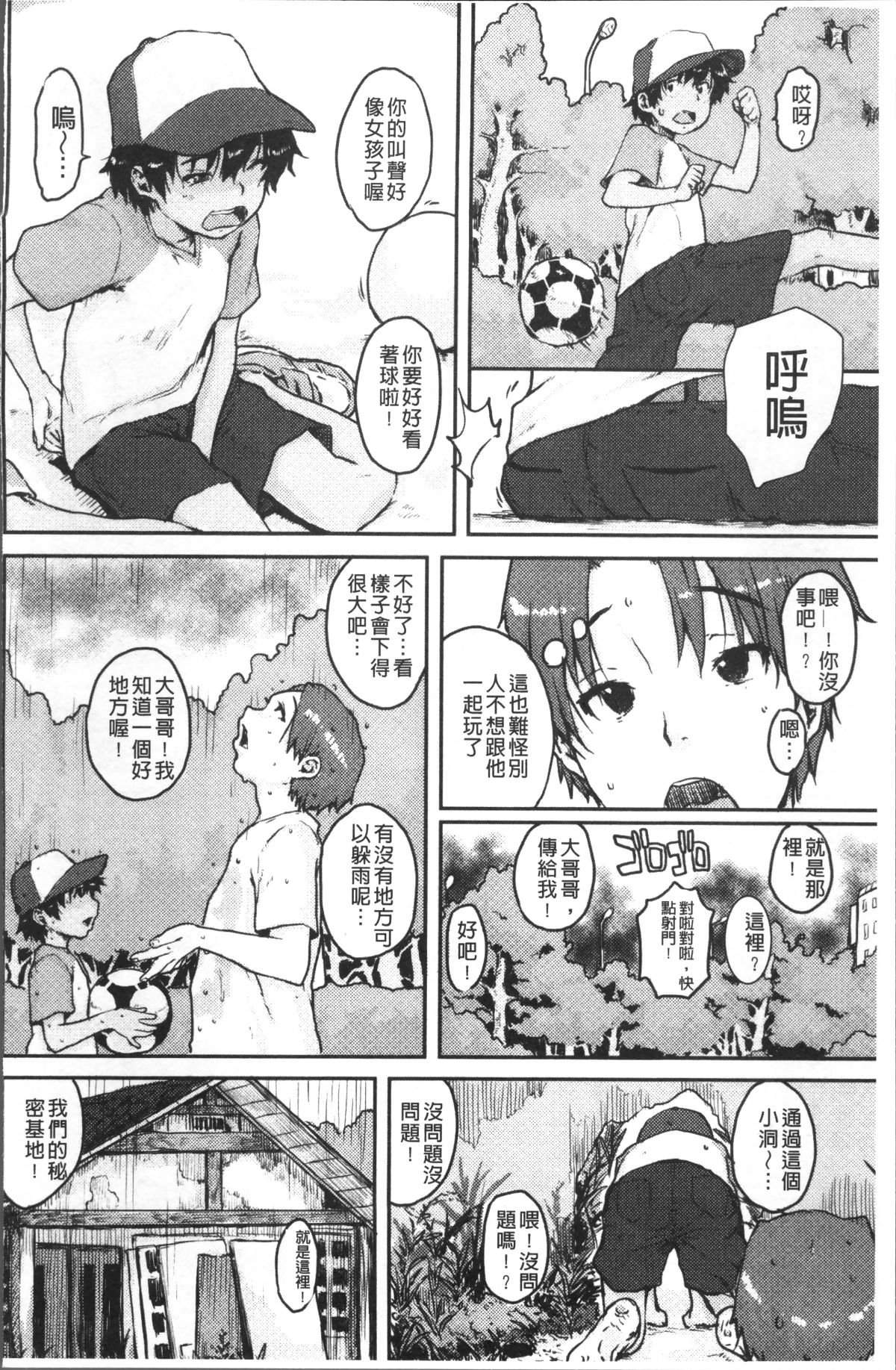 054
