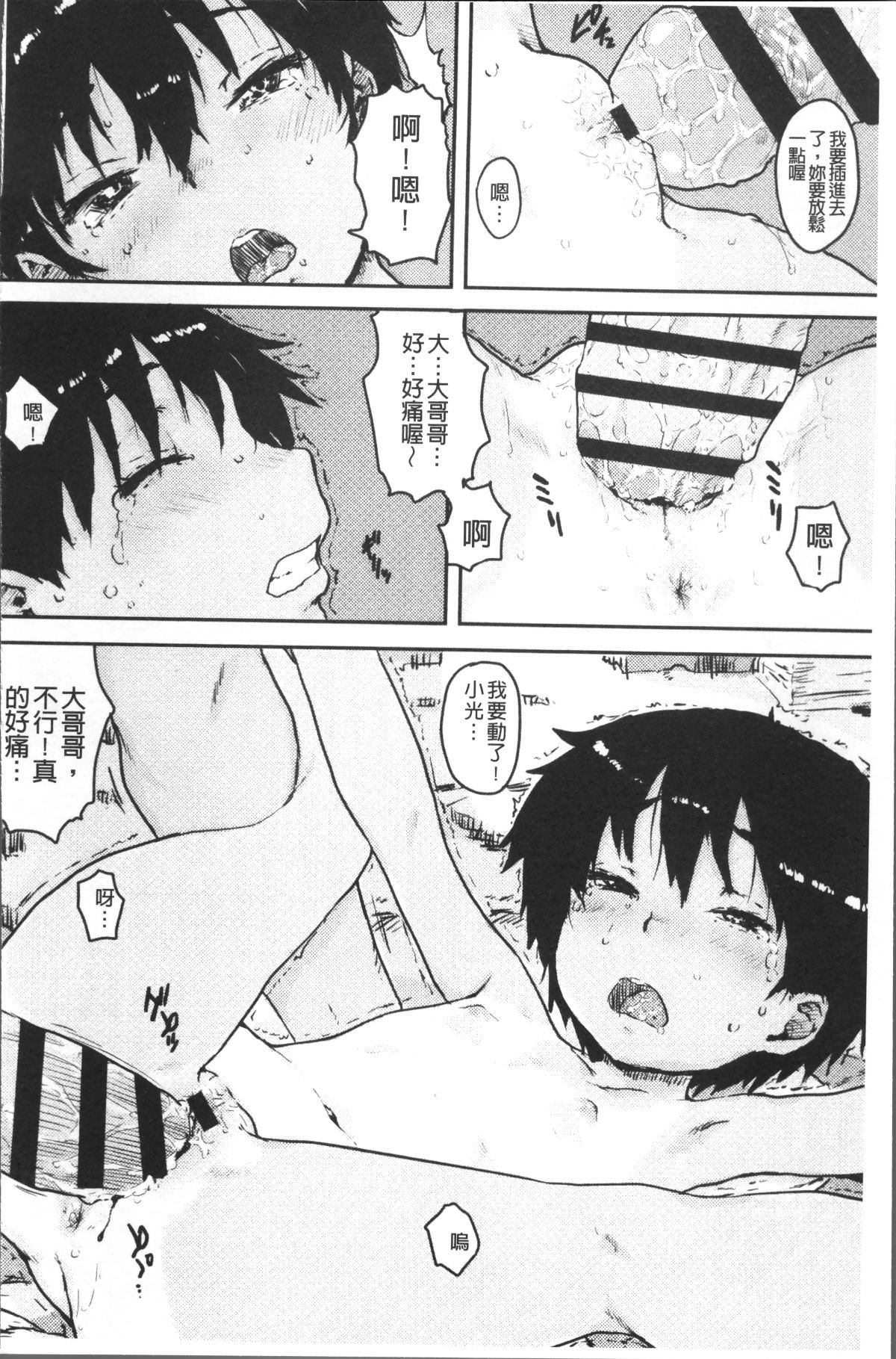 062