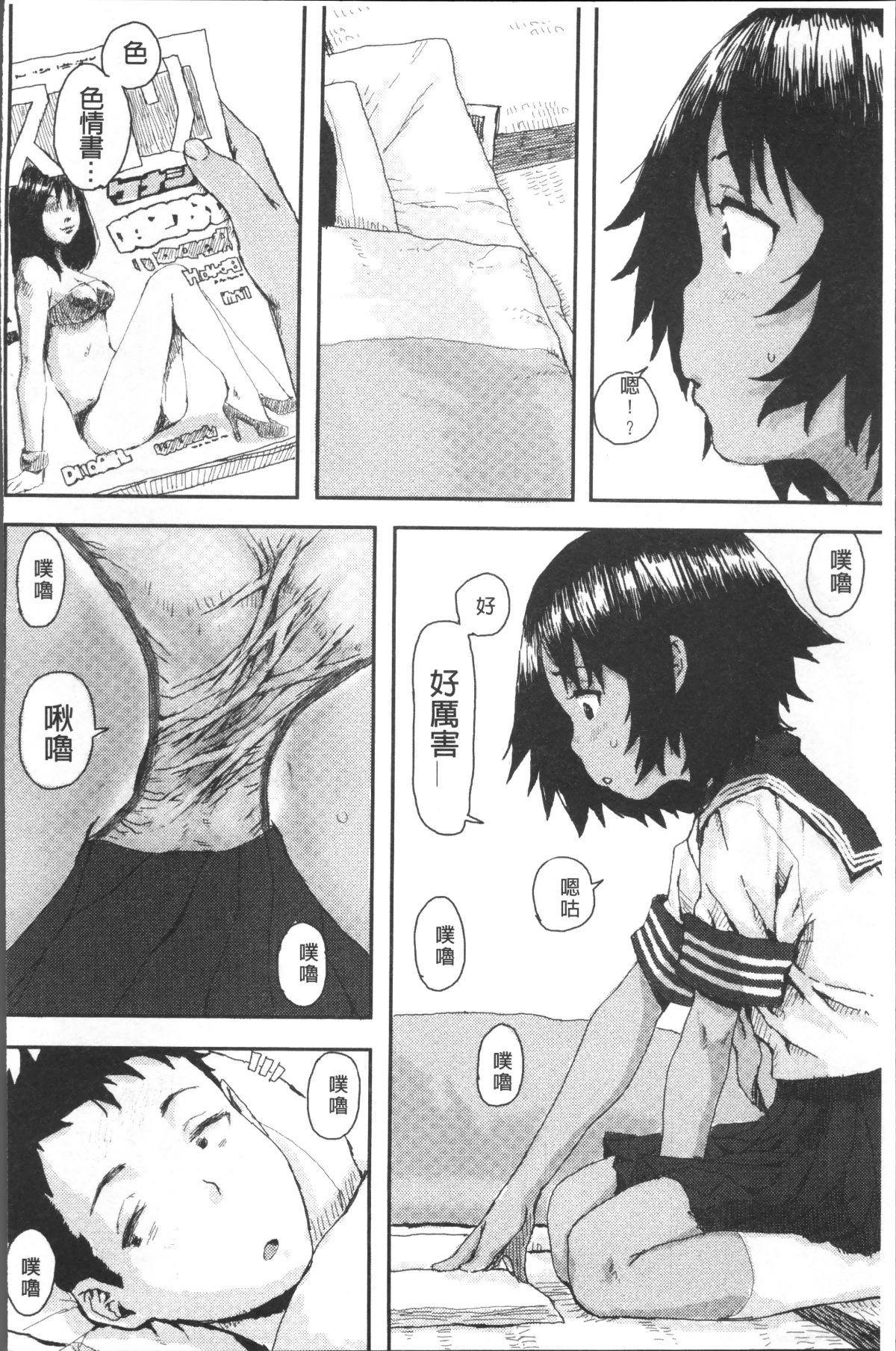 102