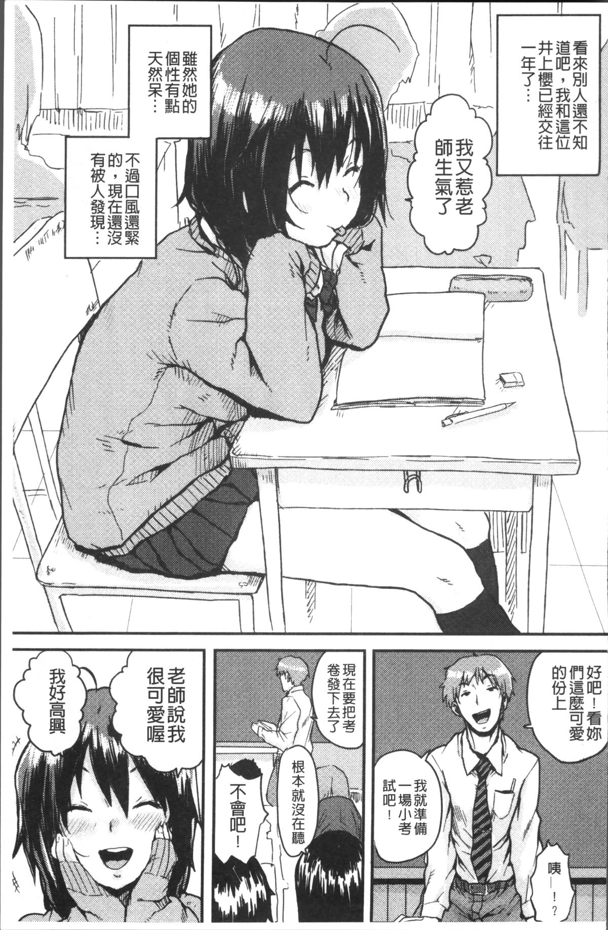 155