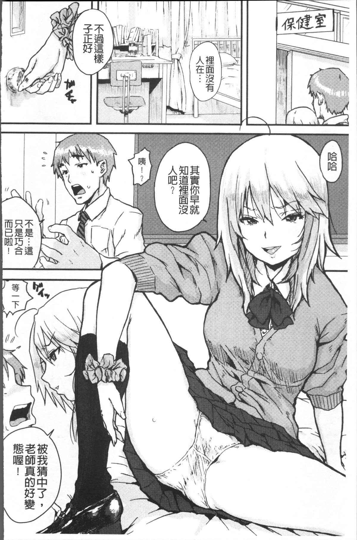 158