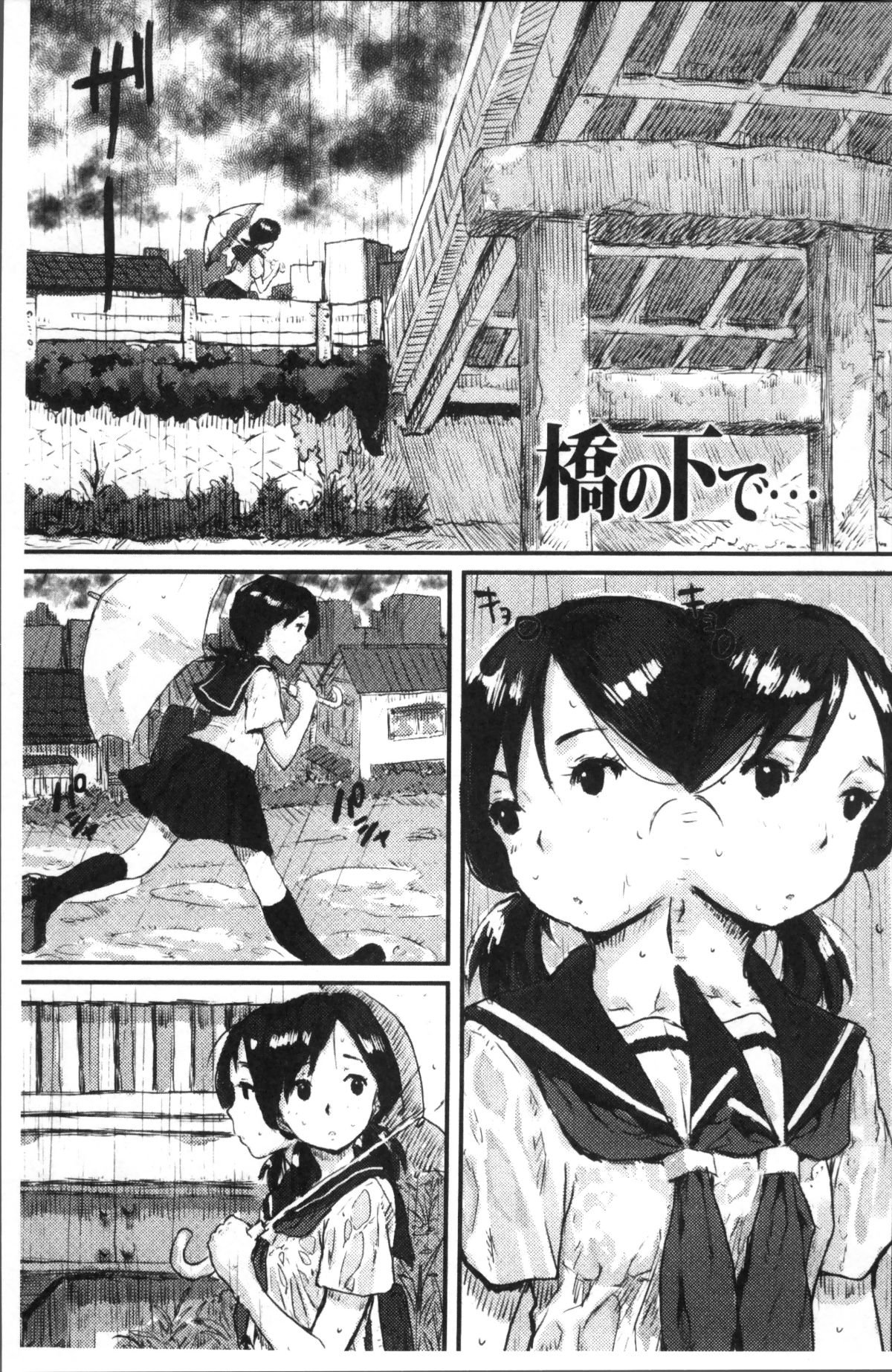 169