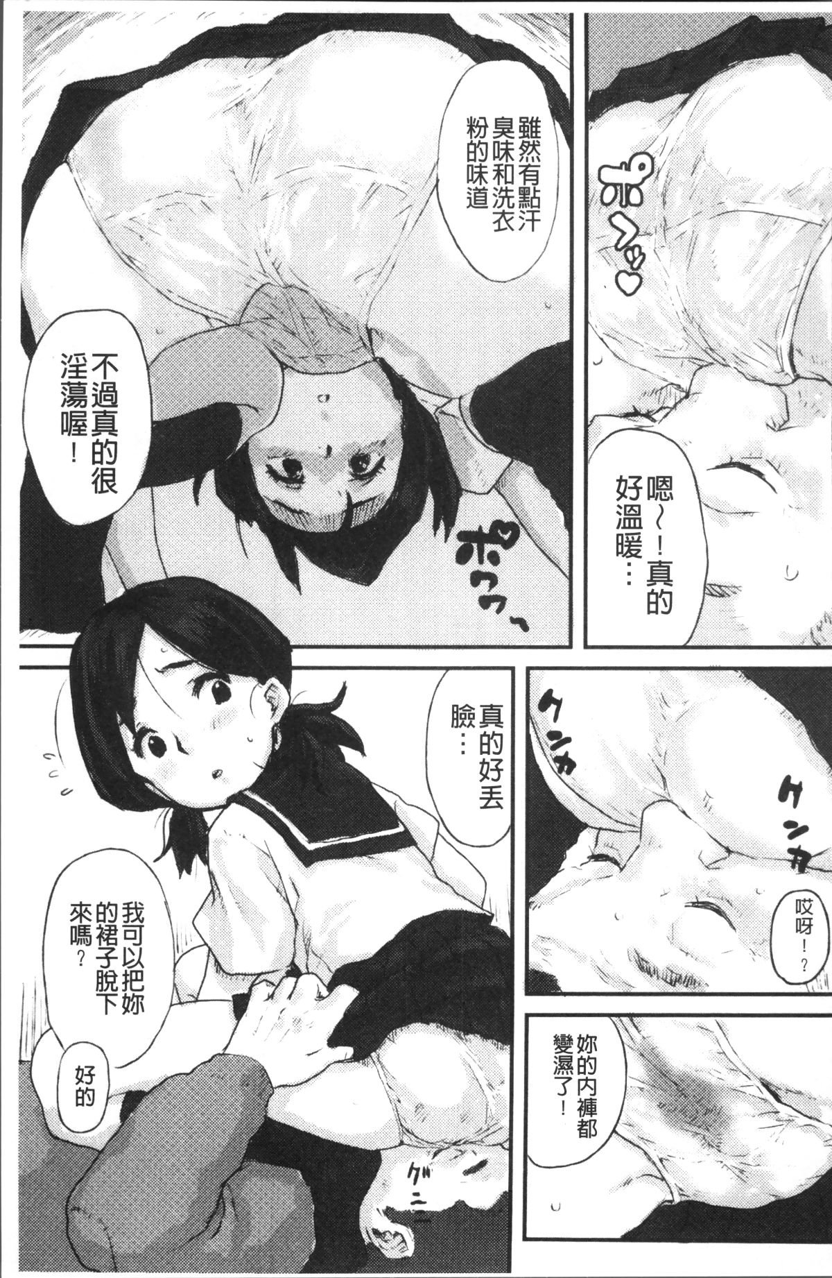 175