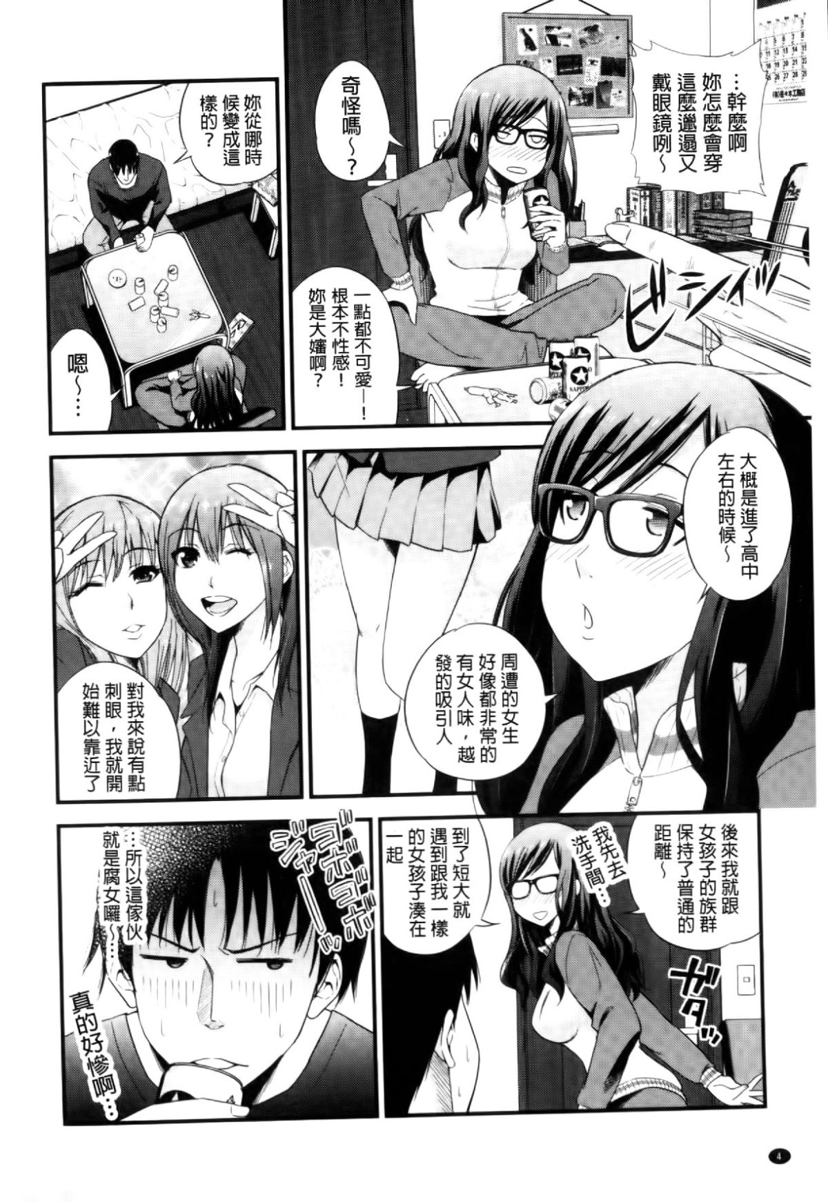 004