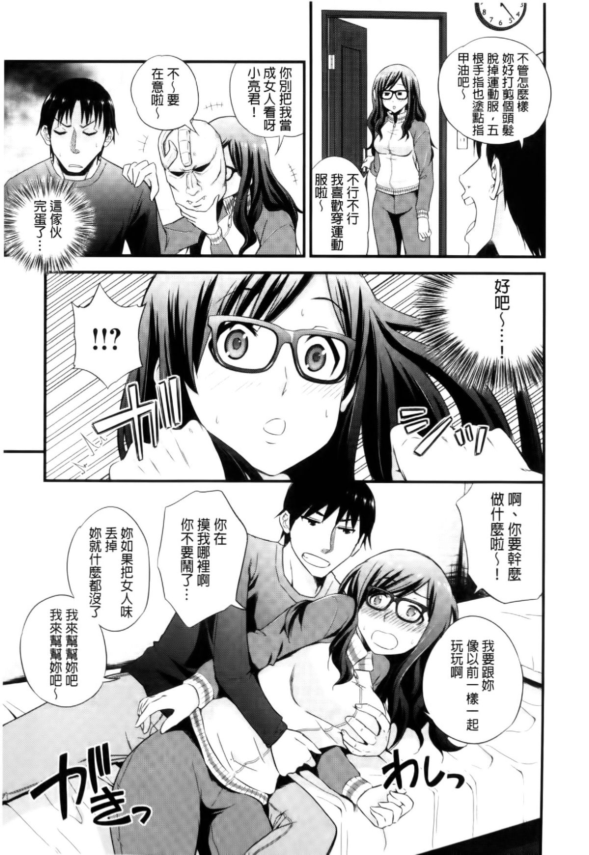 005