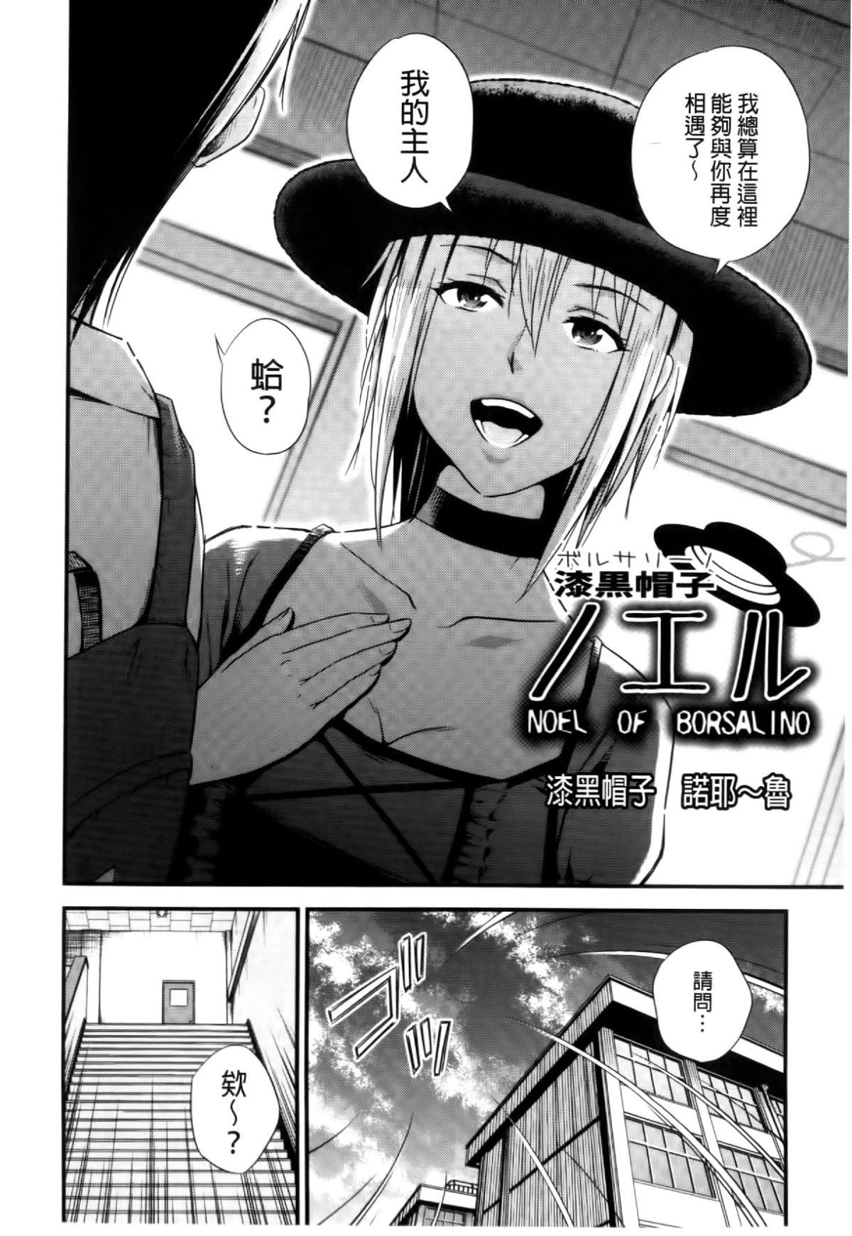 022