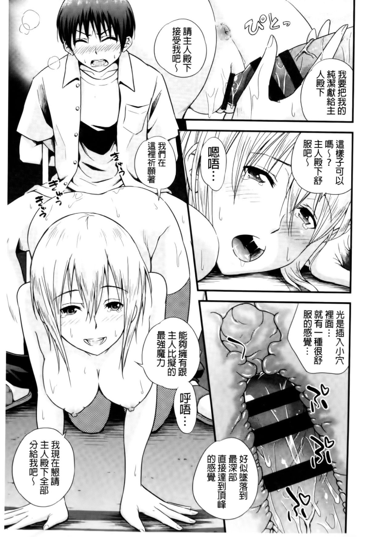033
