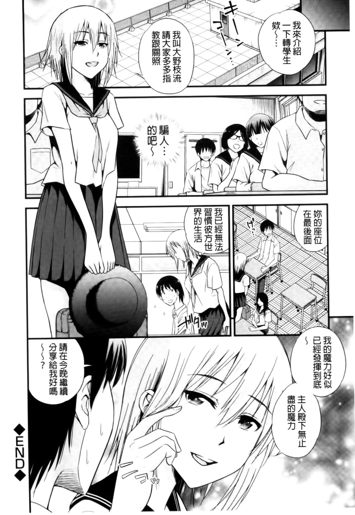 042