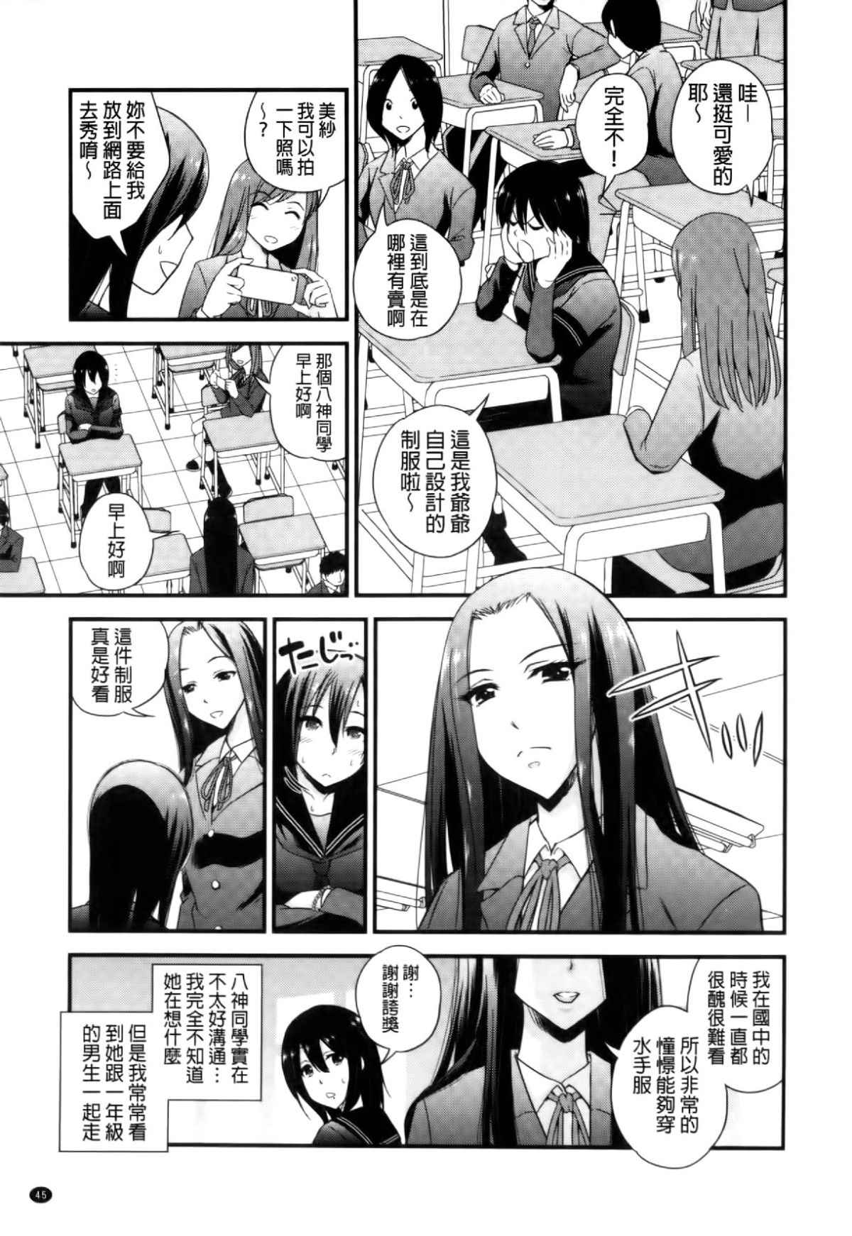 045