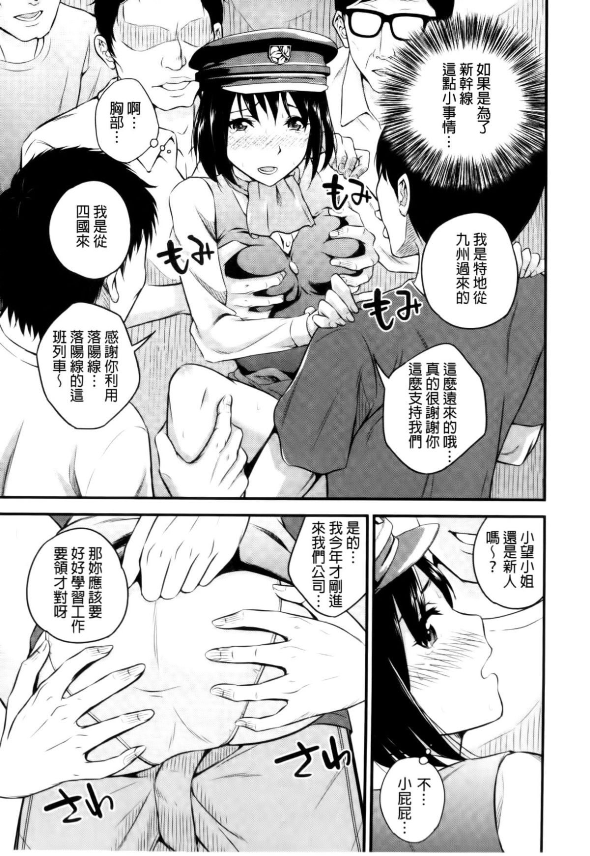 095