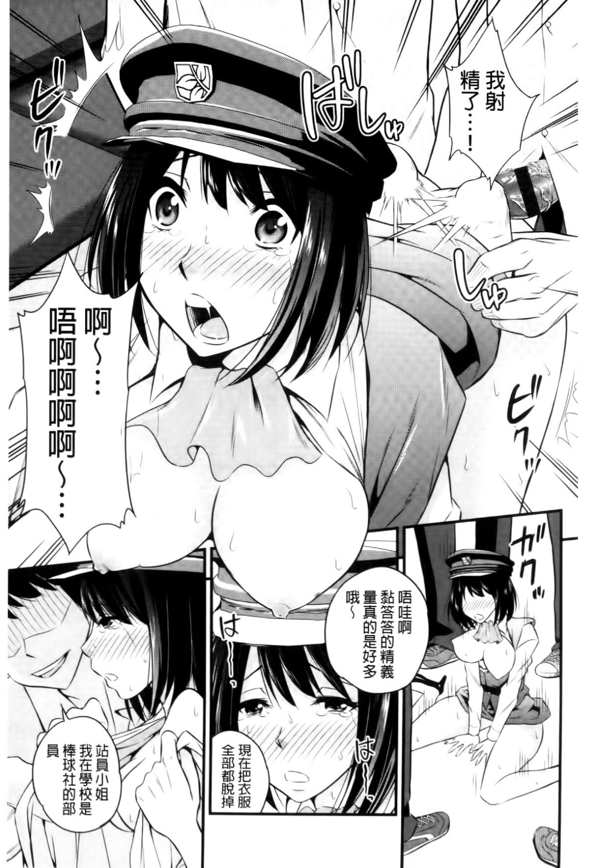 123