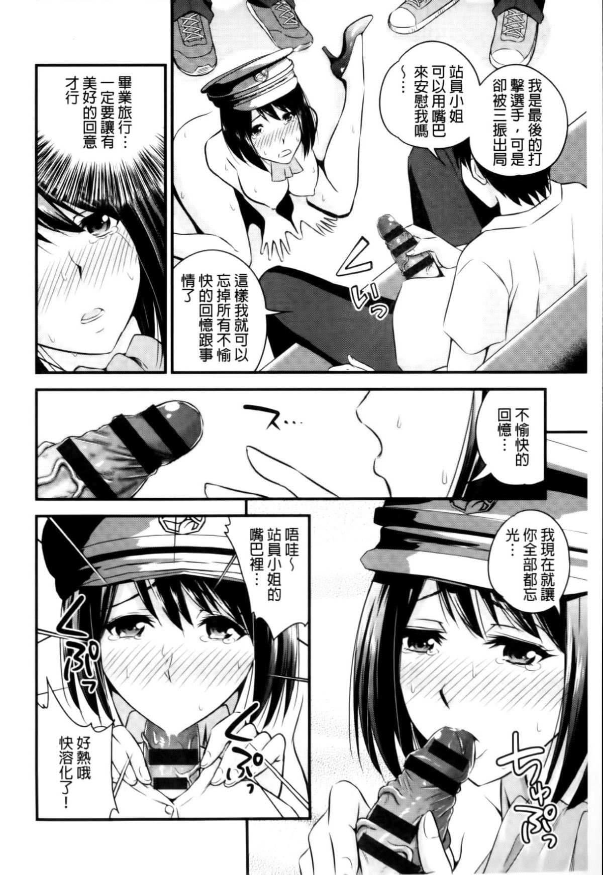 124