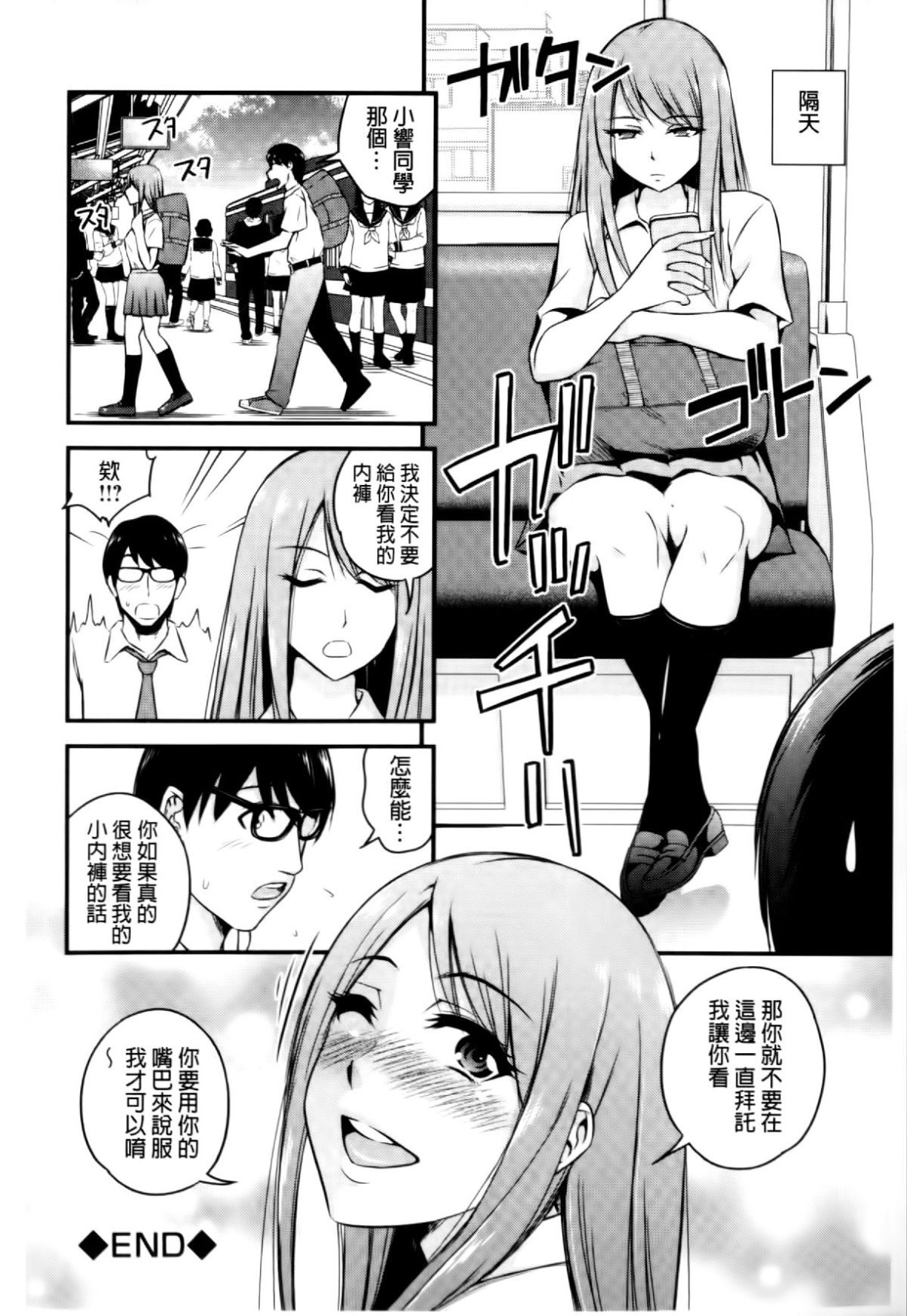 160