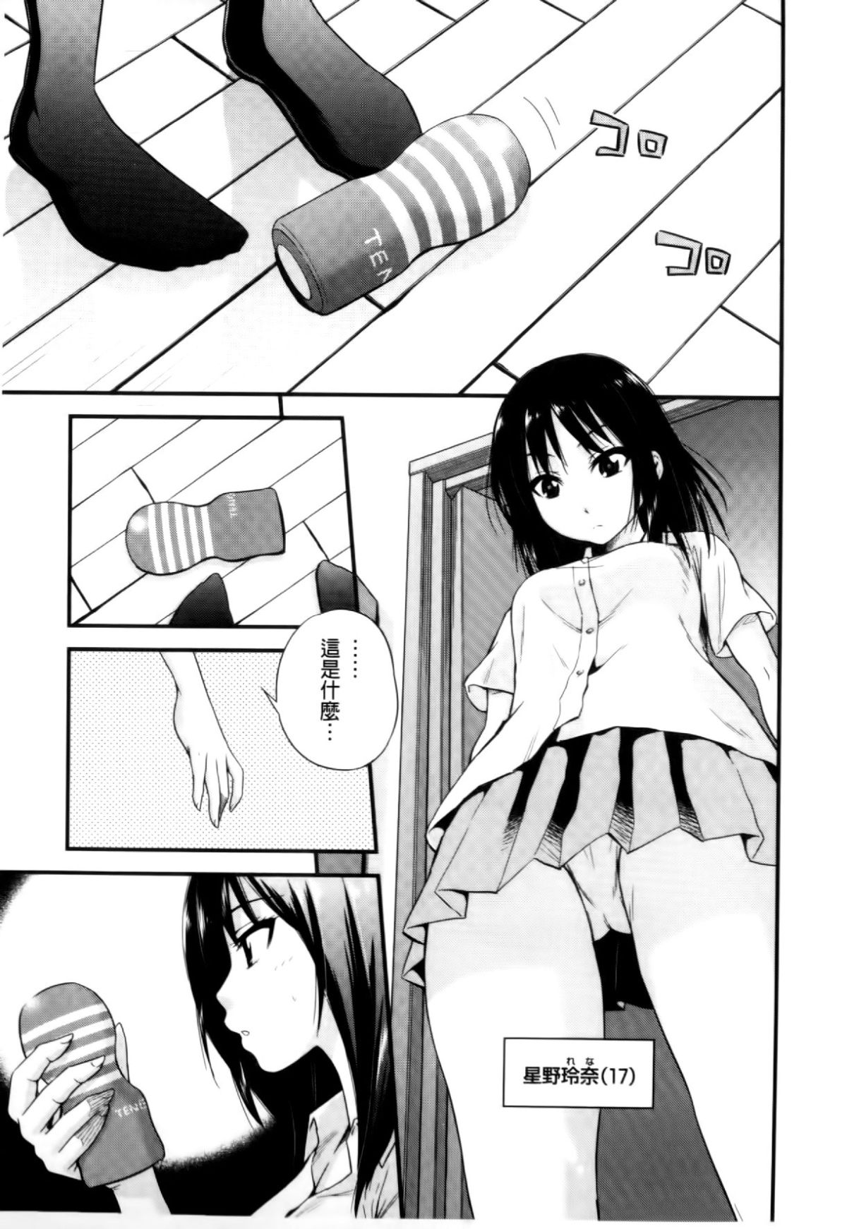 185