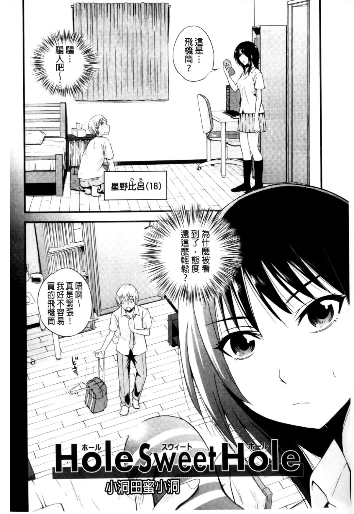 186