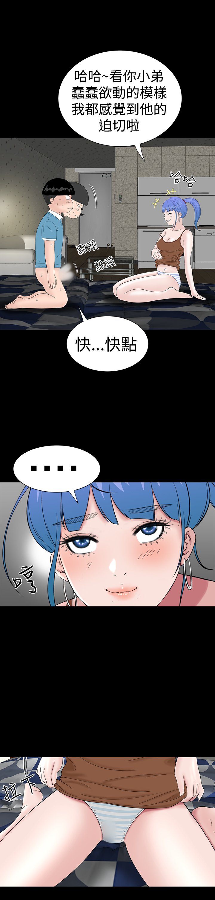017