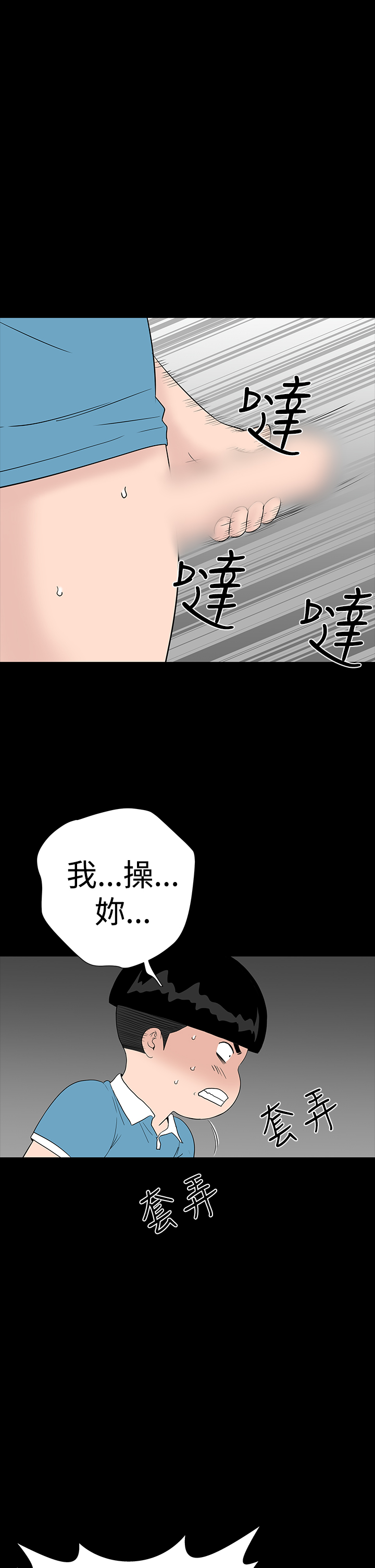 021