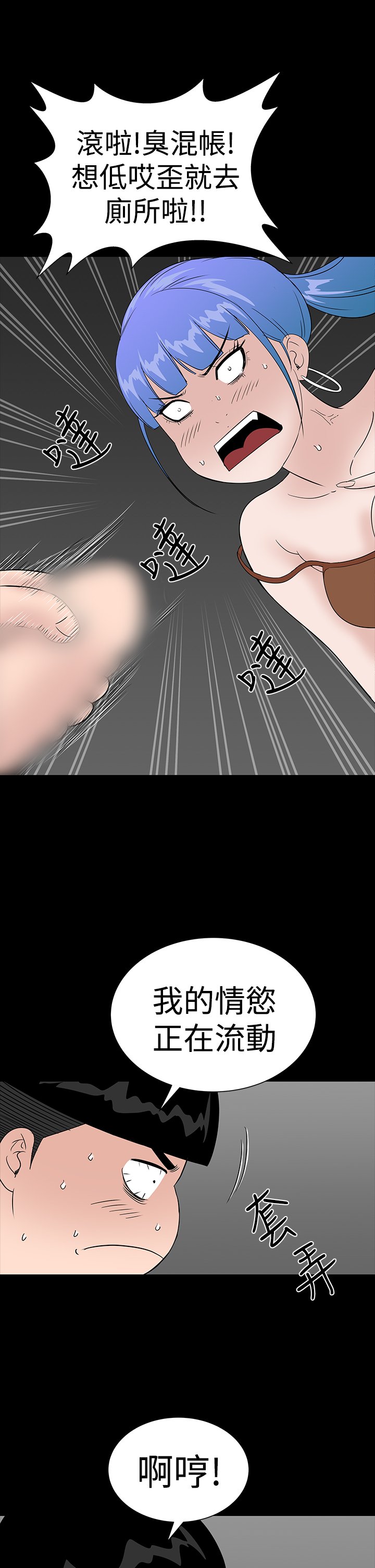 023