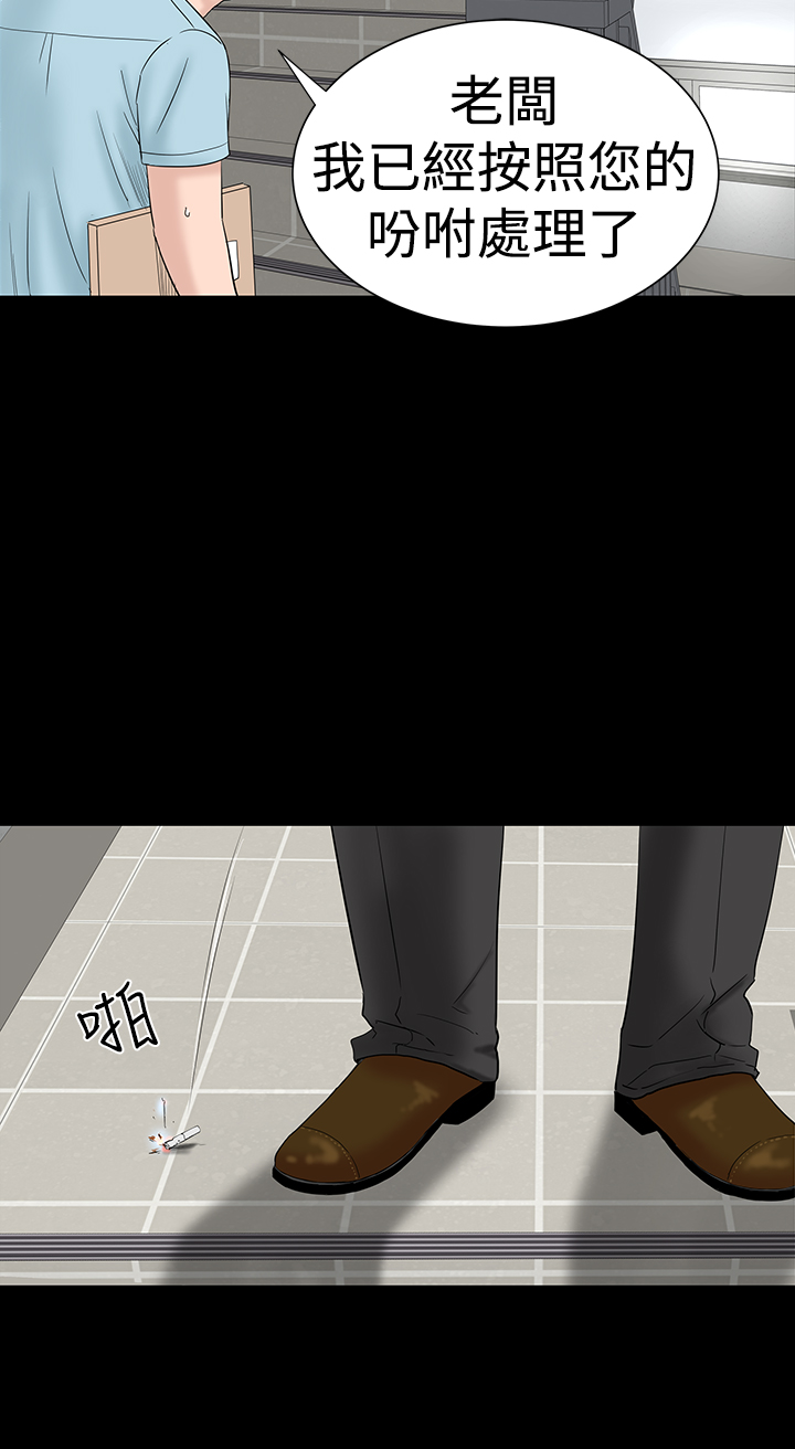 048