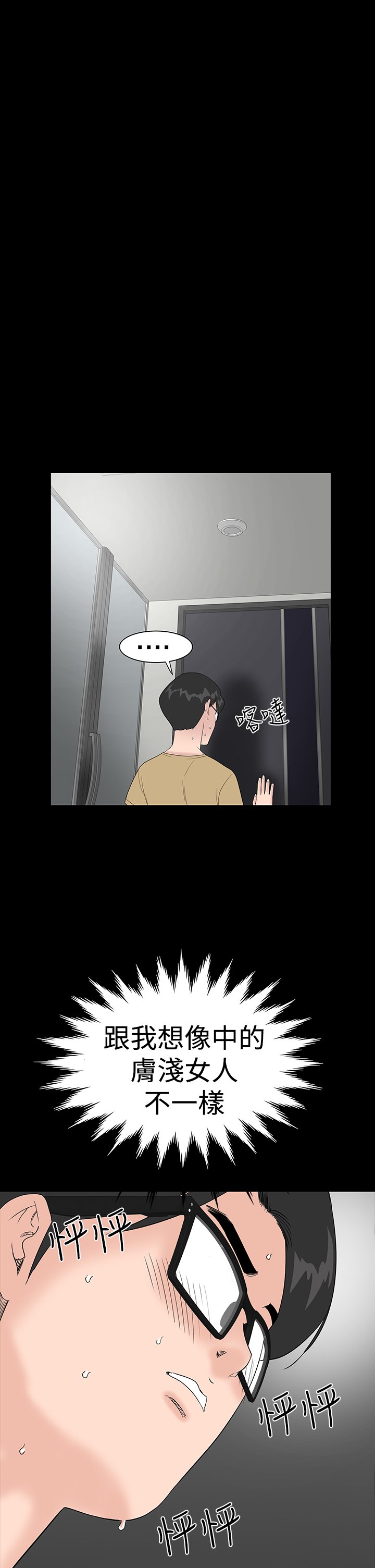 065