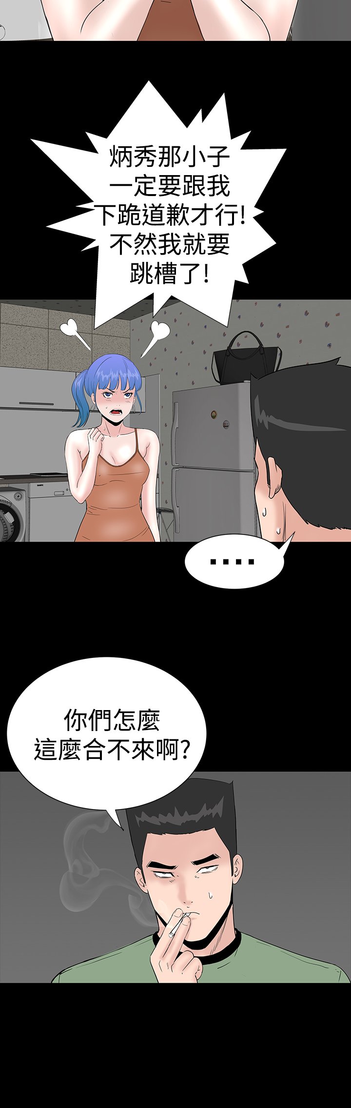 072
