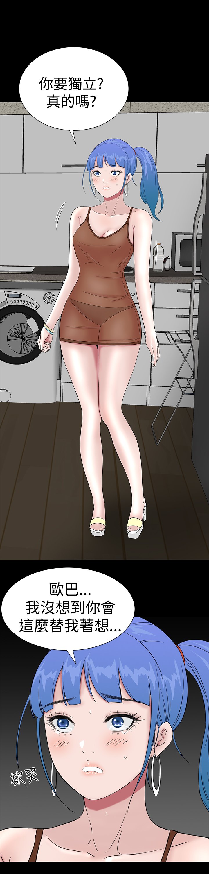 075