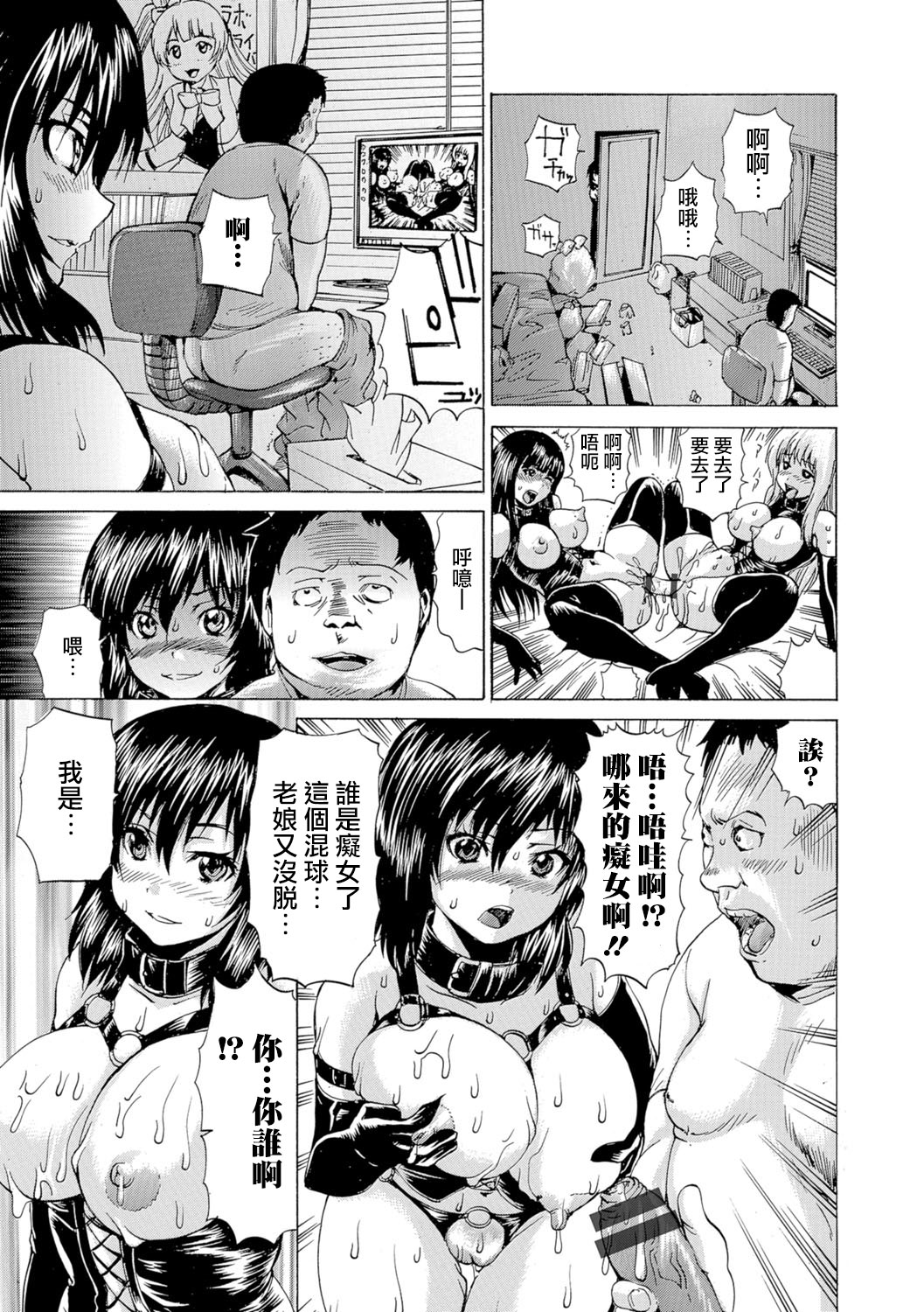 132