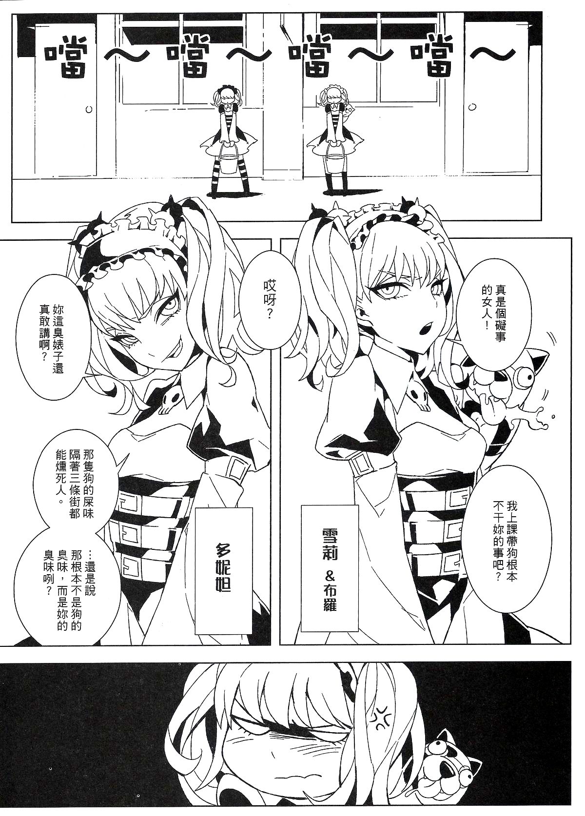07