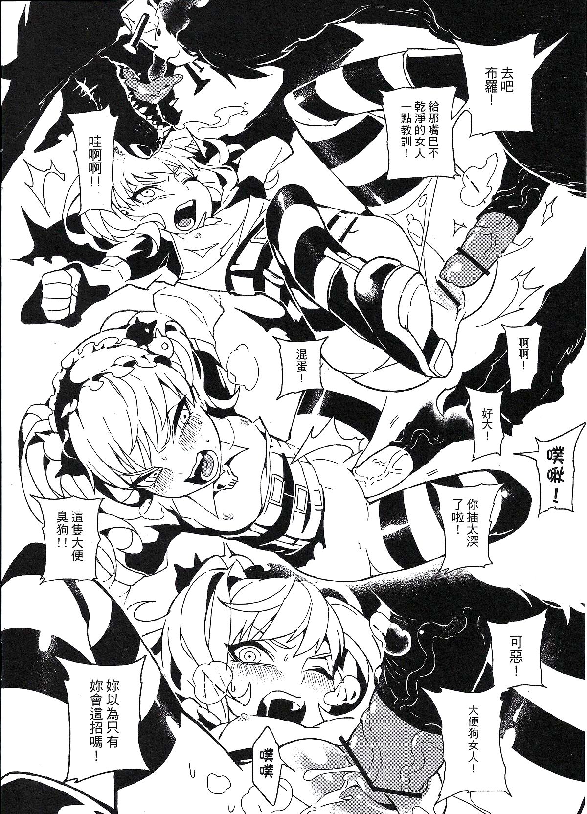 08