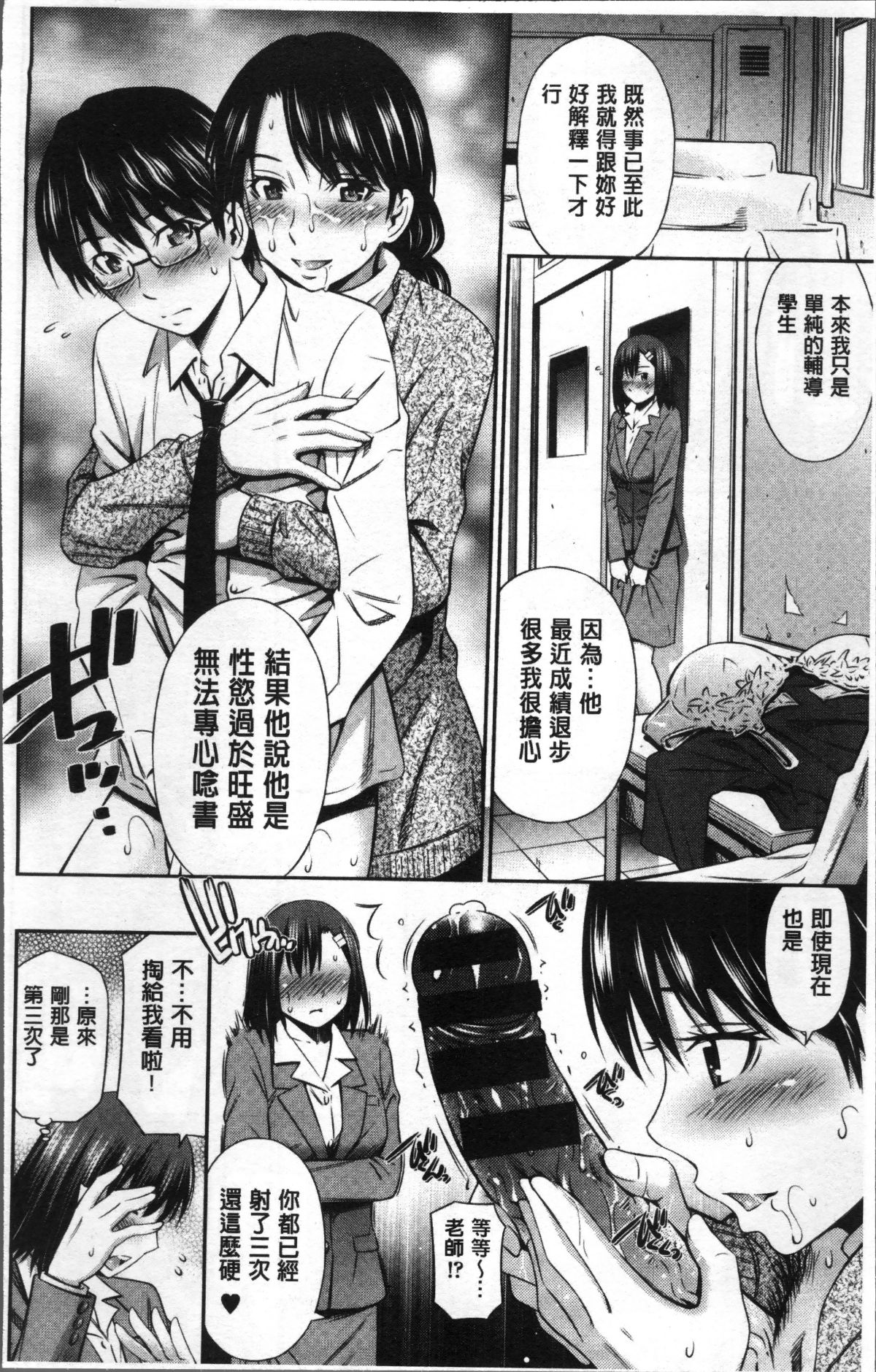 018