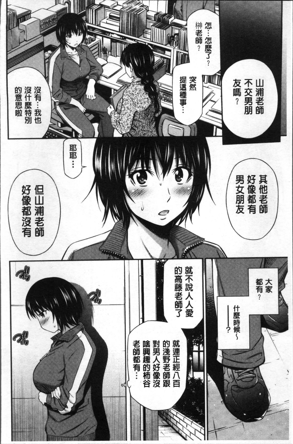 110