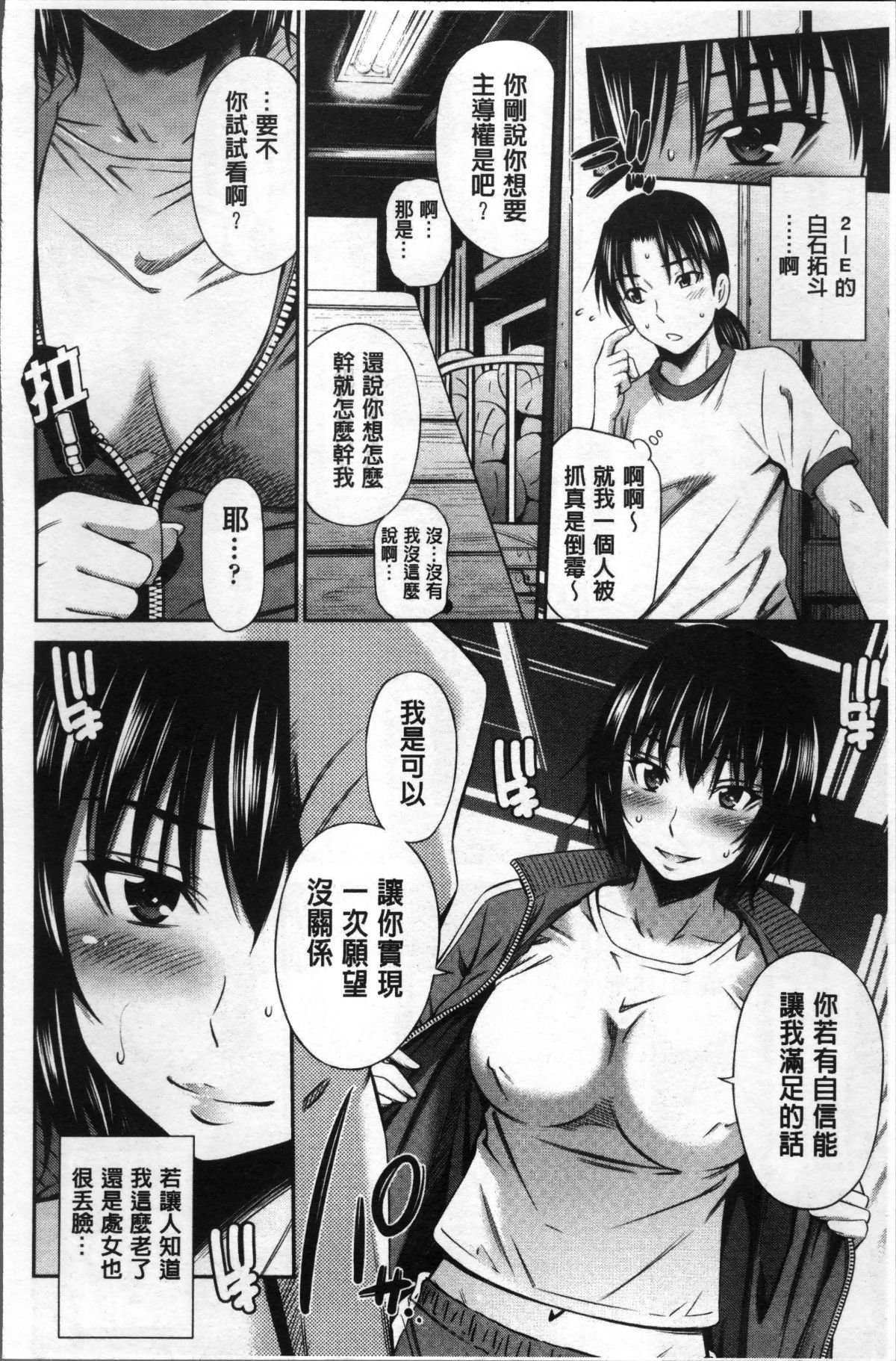 114