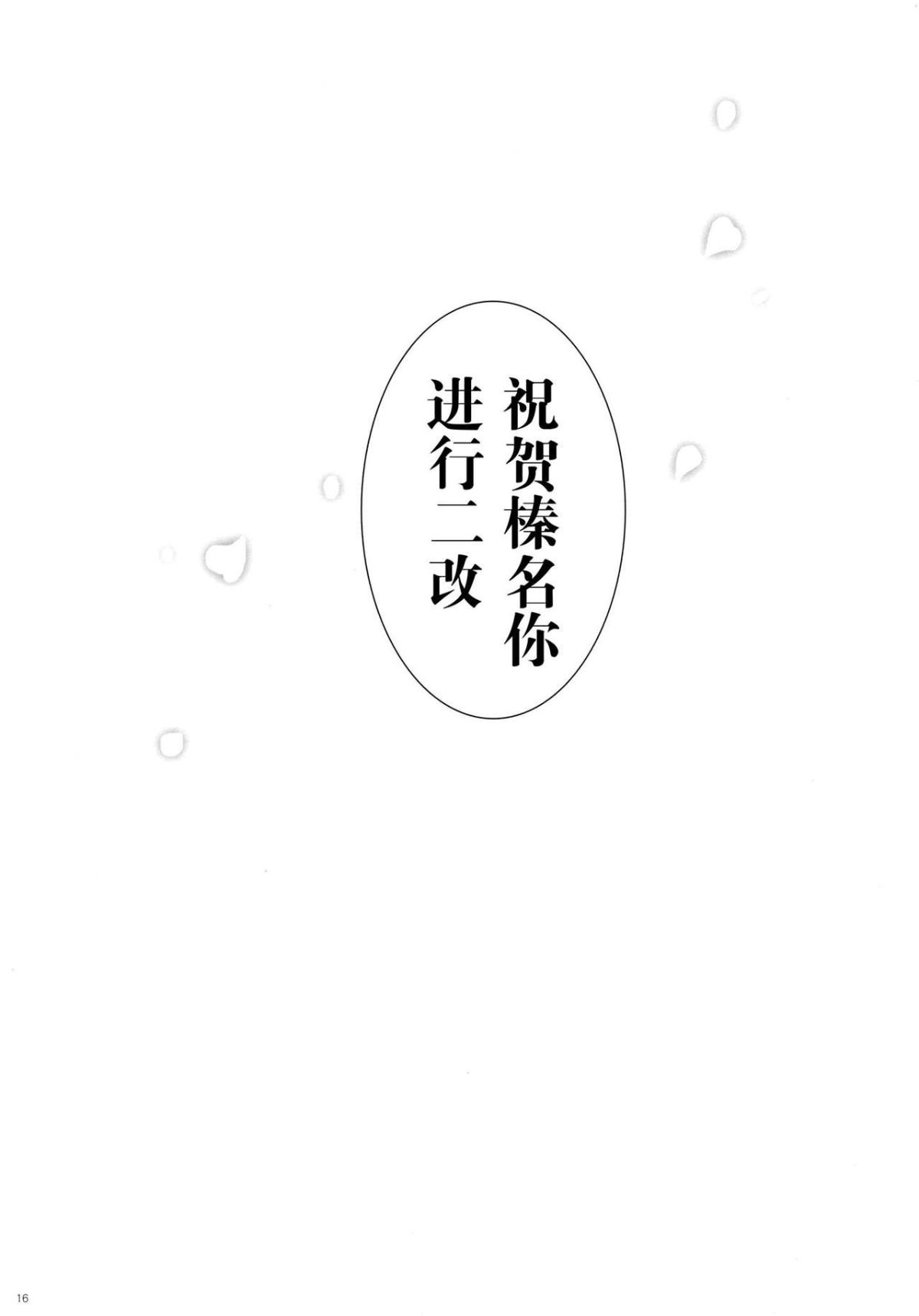04_16