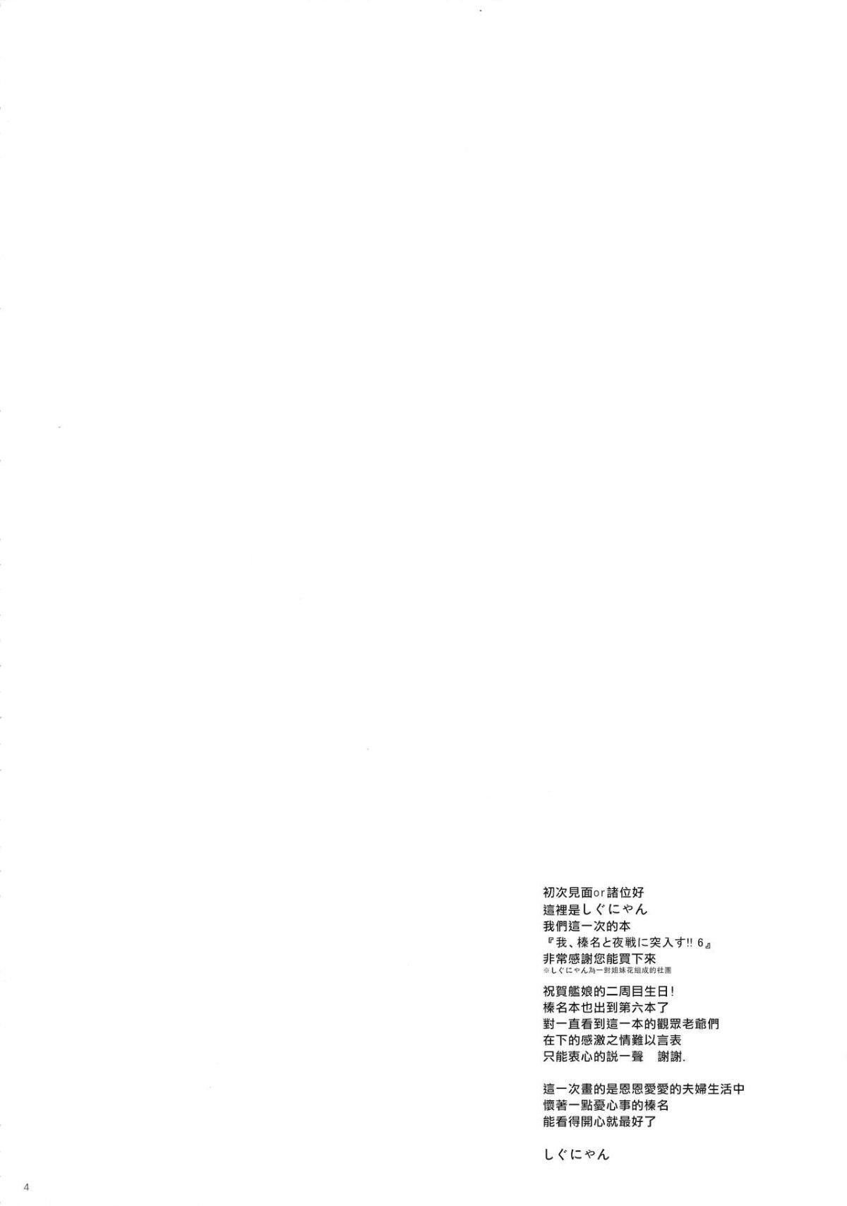 06_04