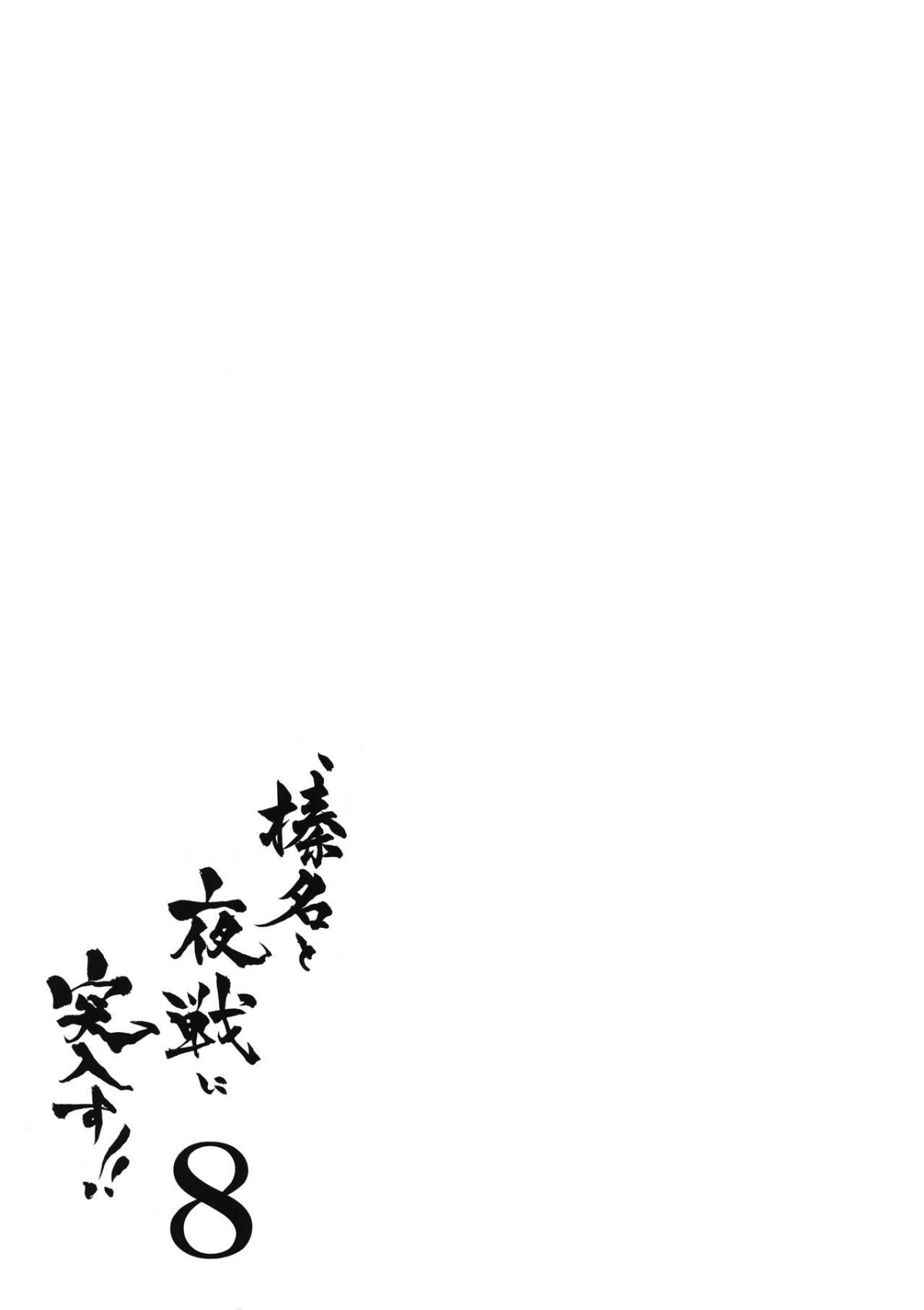 08_27