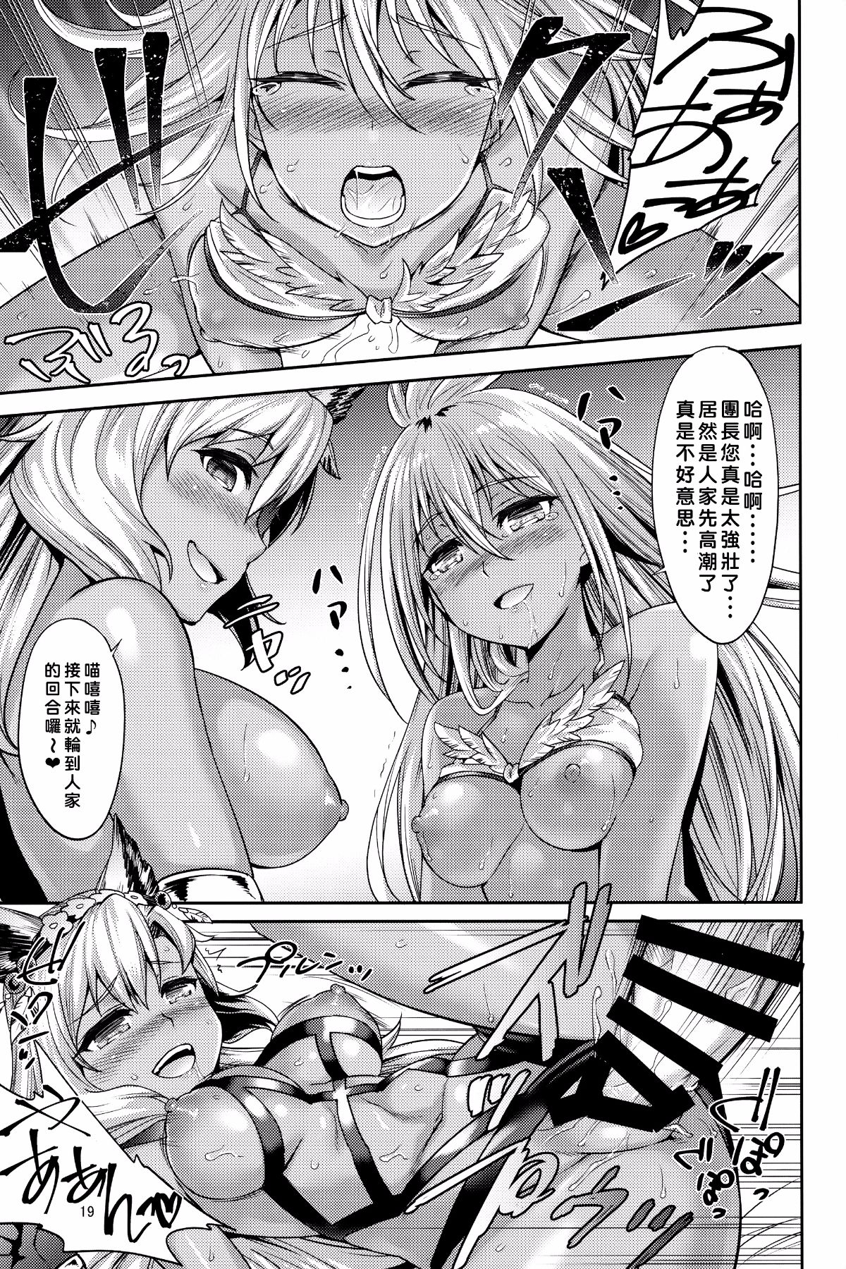 018