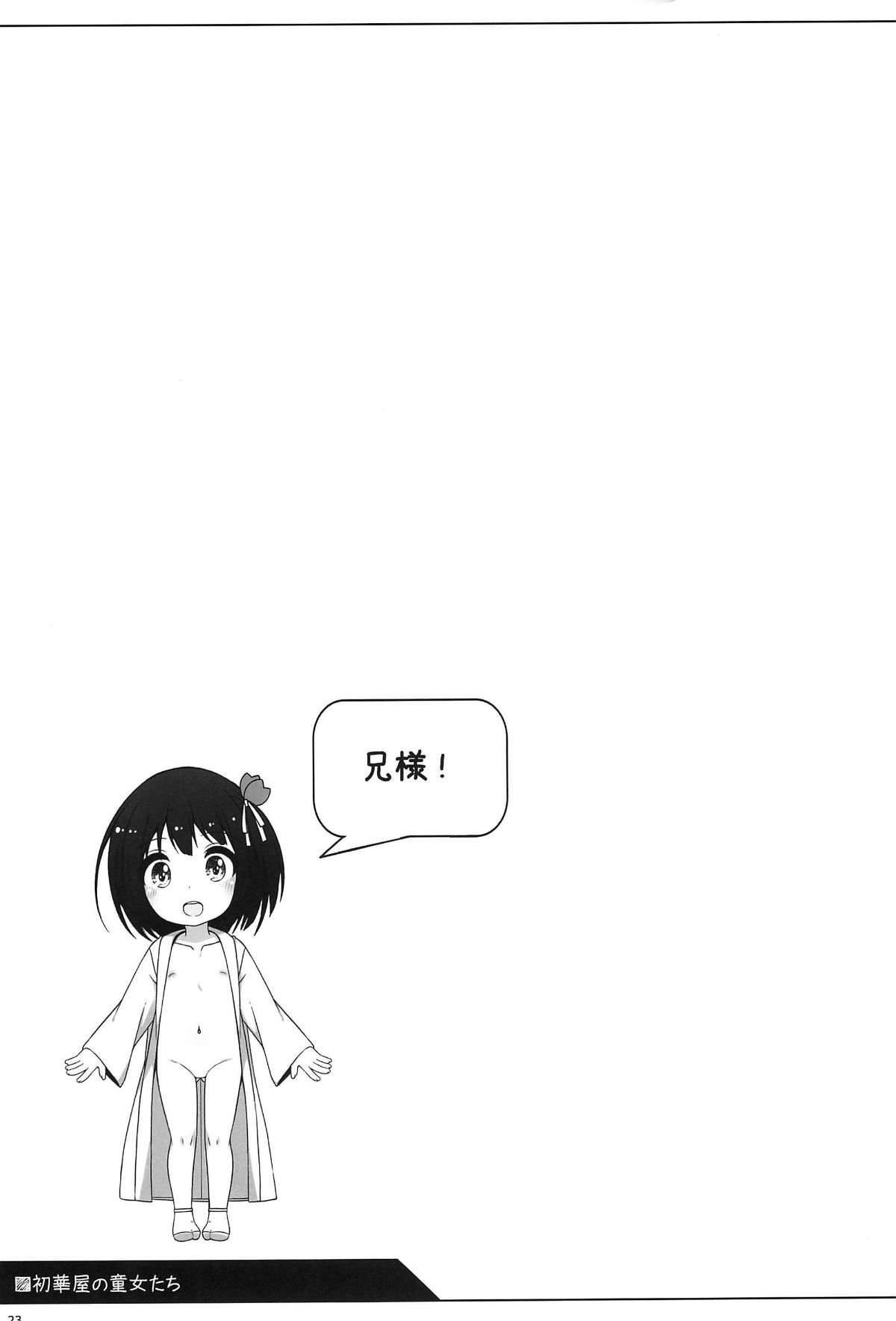 022