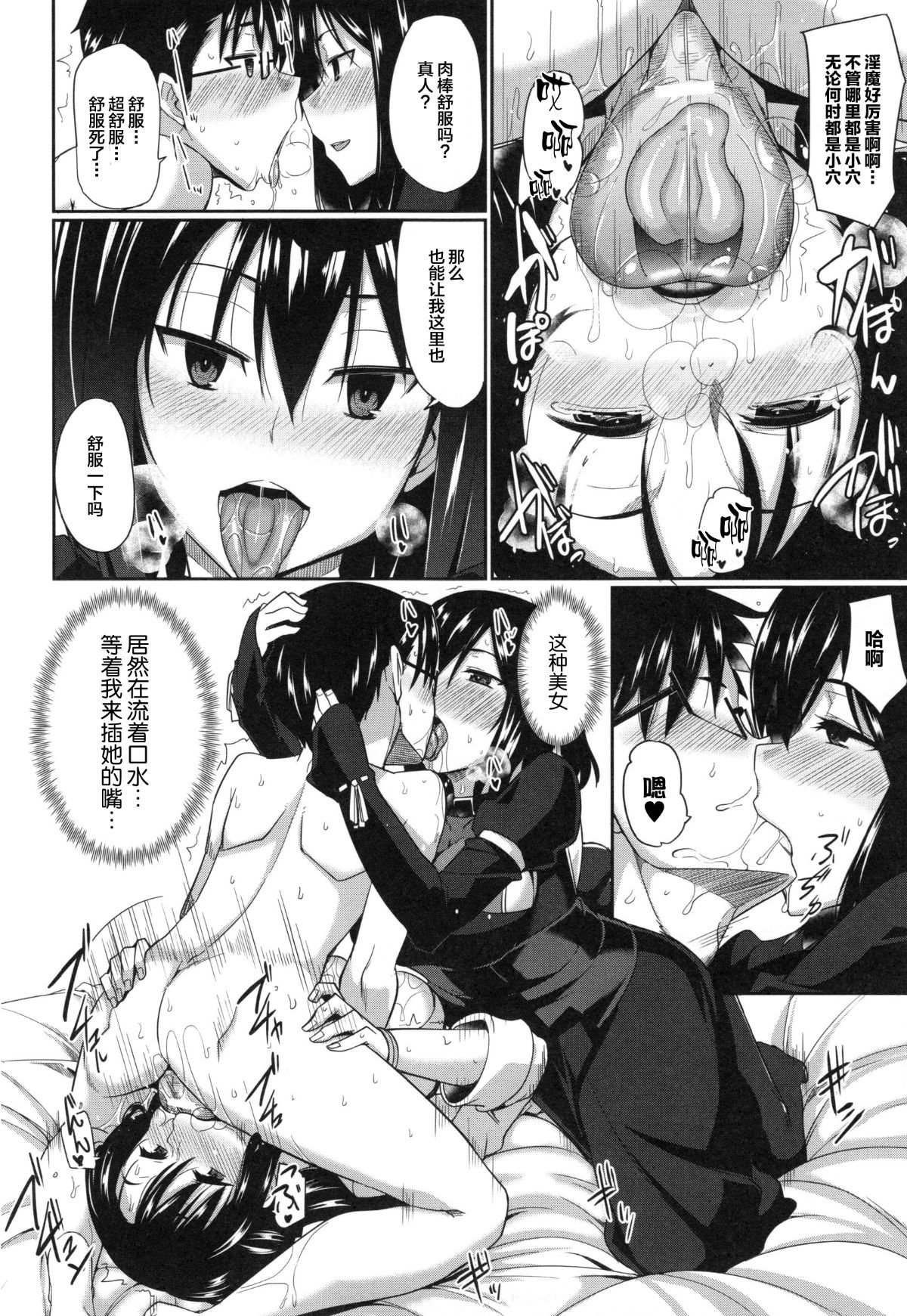 035