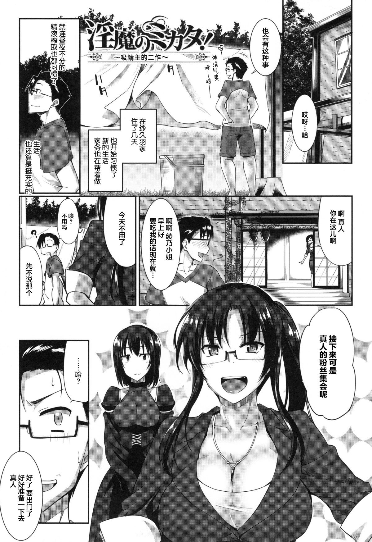 048