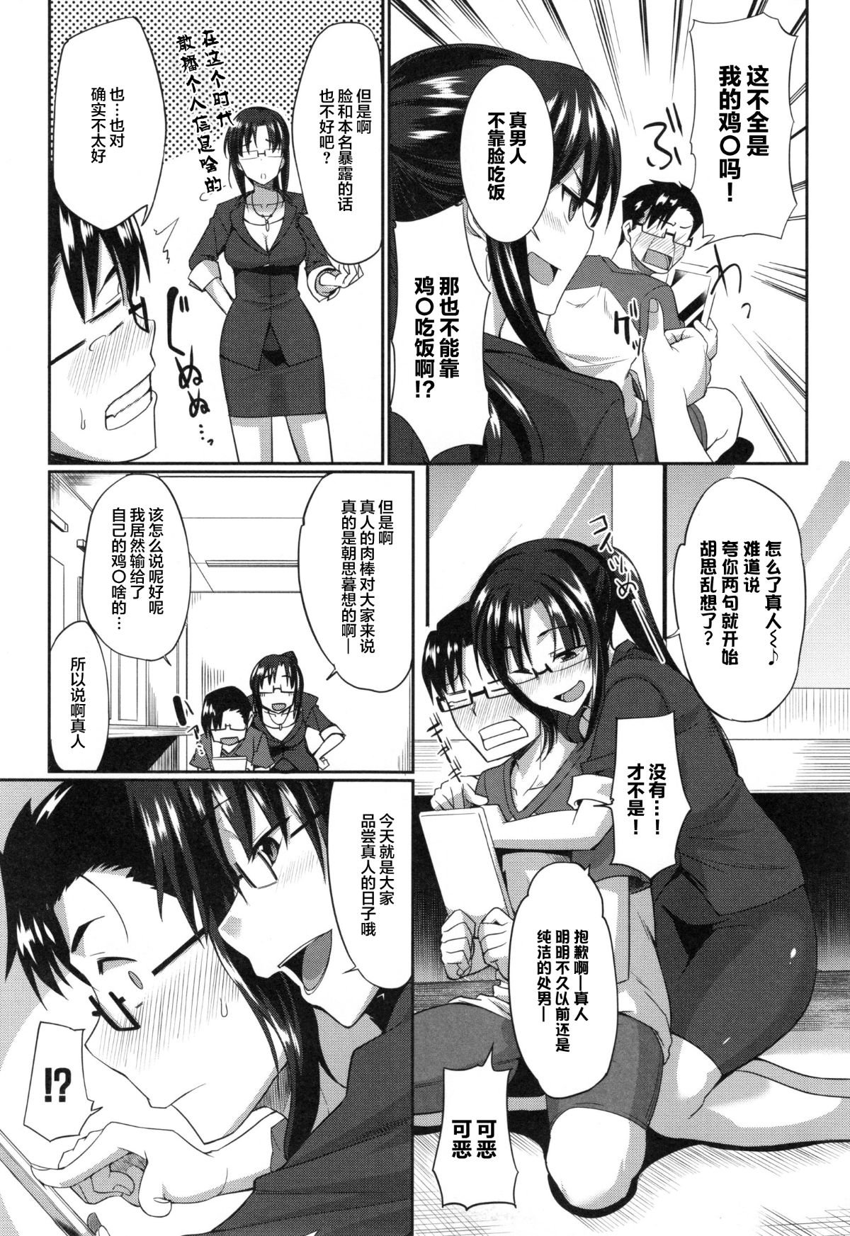 052