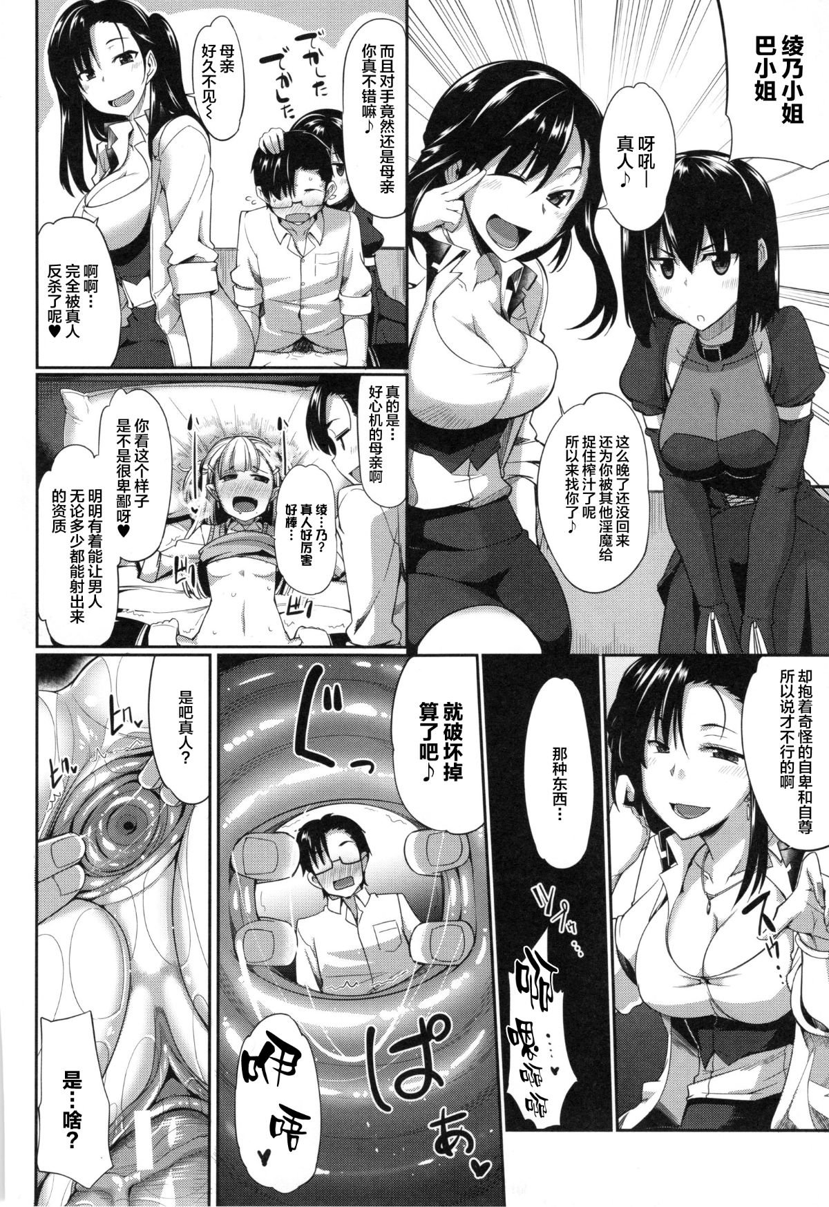 118