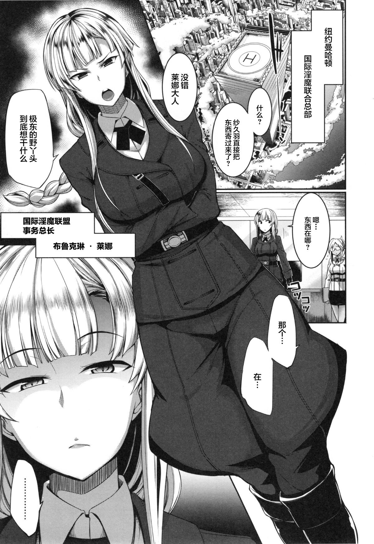 125
