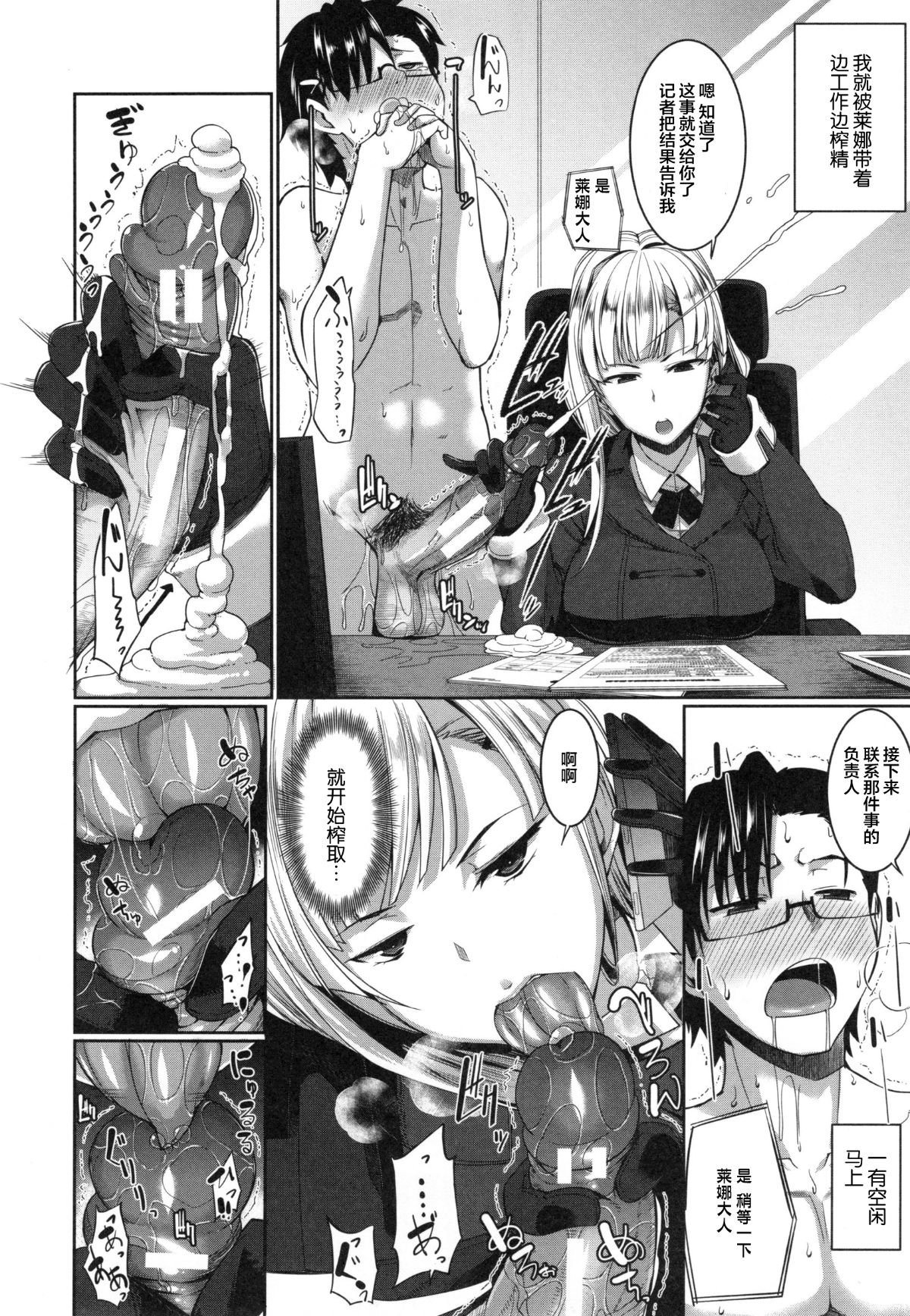 136