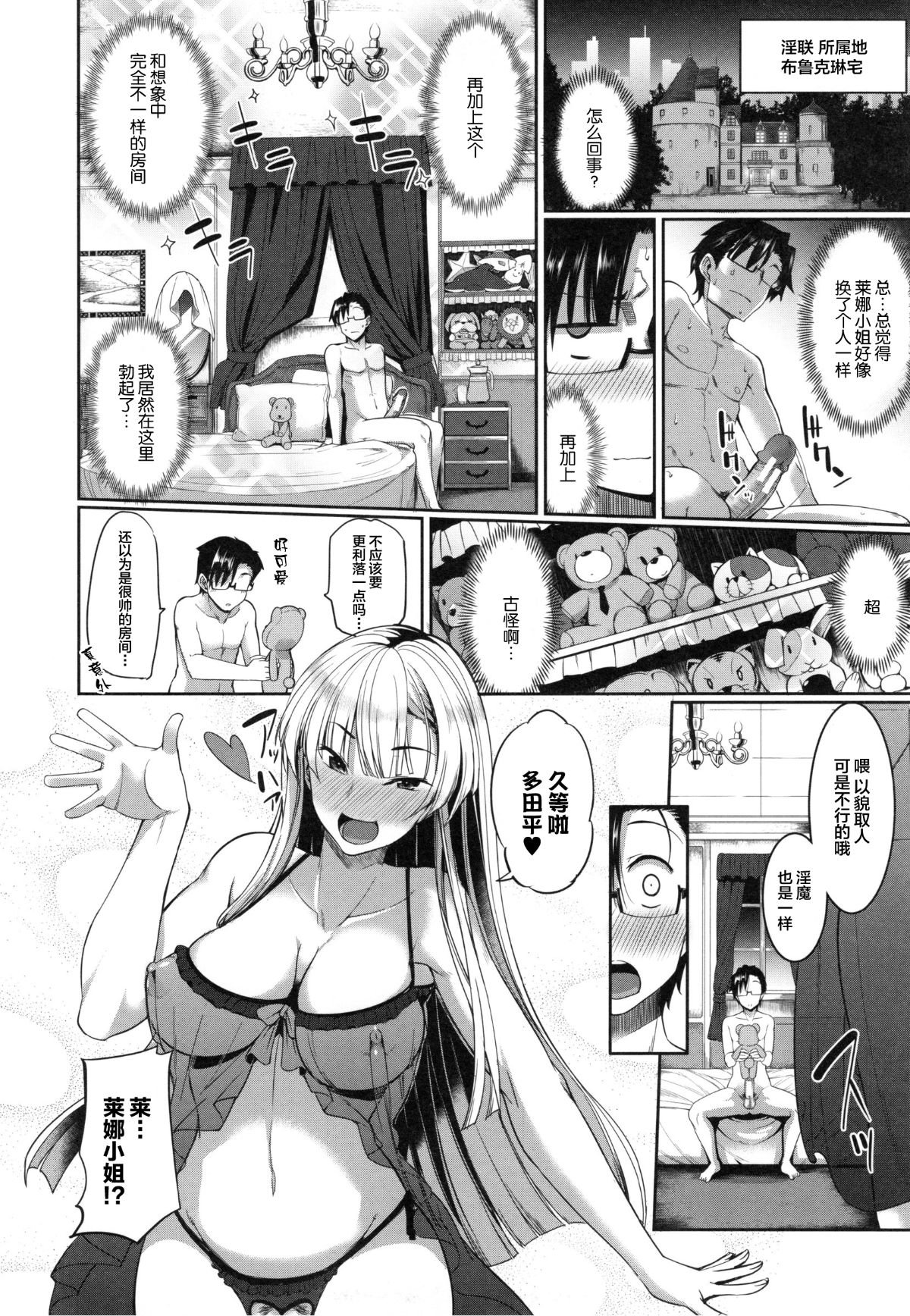 142